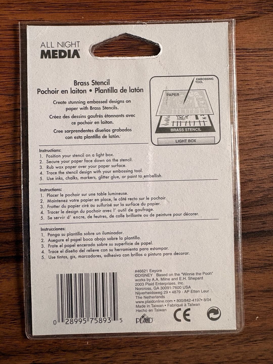Product thumbnail 4