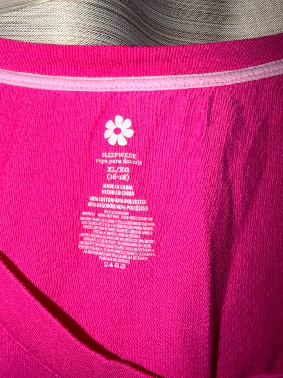 Secret Treasures Beautiful Mom Butterfly Graphic T-Shirt XL 16-18 3