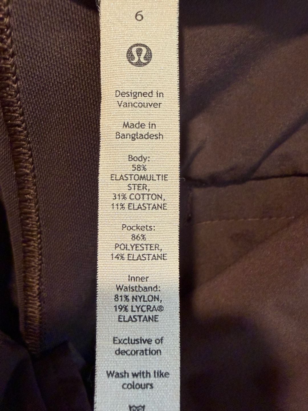 Lululemon Pants Size 6 Brown High Rise Trousers 3