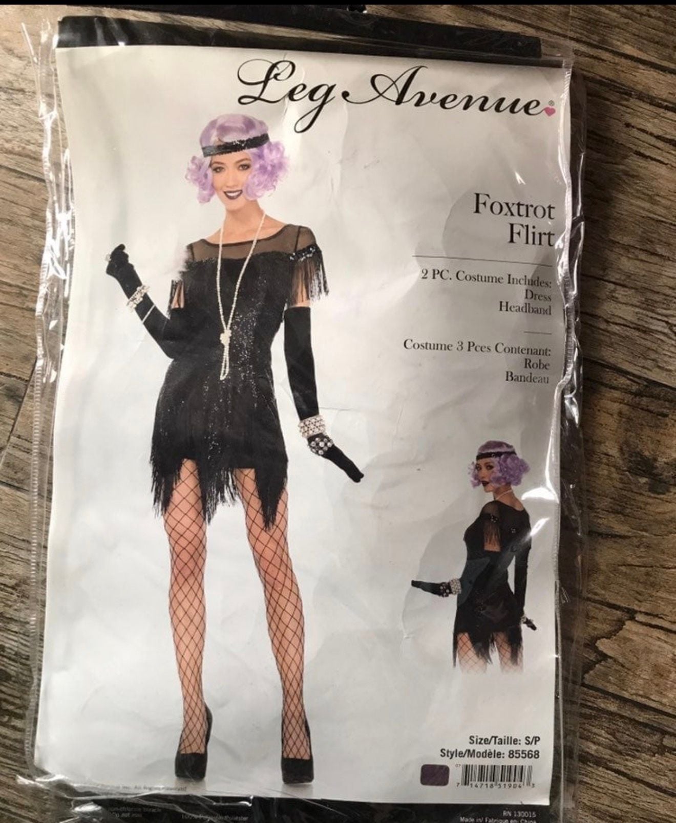 Best Foxtrot Flirt Costume By Leg Avenue black dress only 1