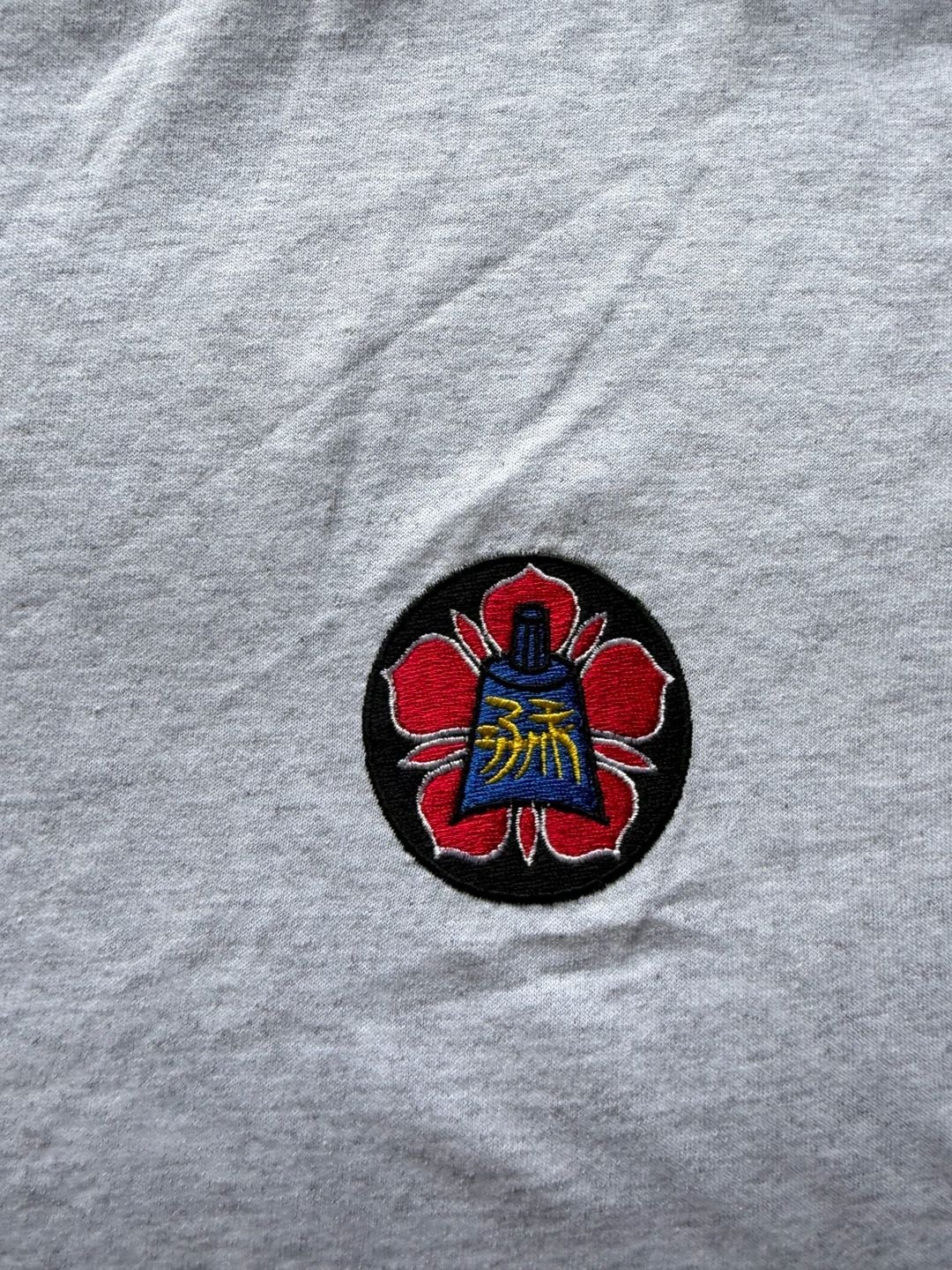 Vintage Belton Graphic T-Shirt Gray Red Trim 3
