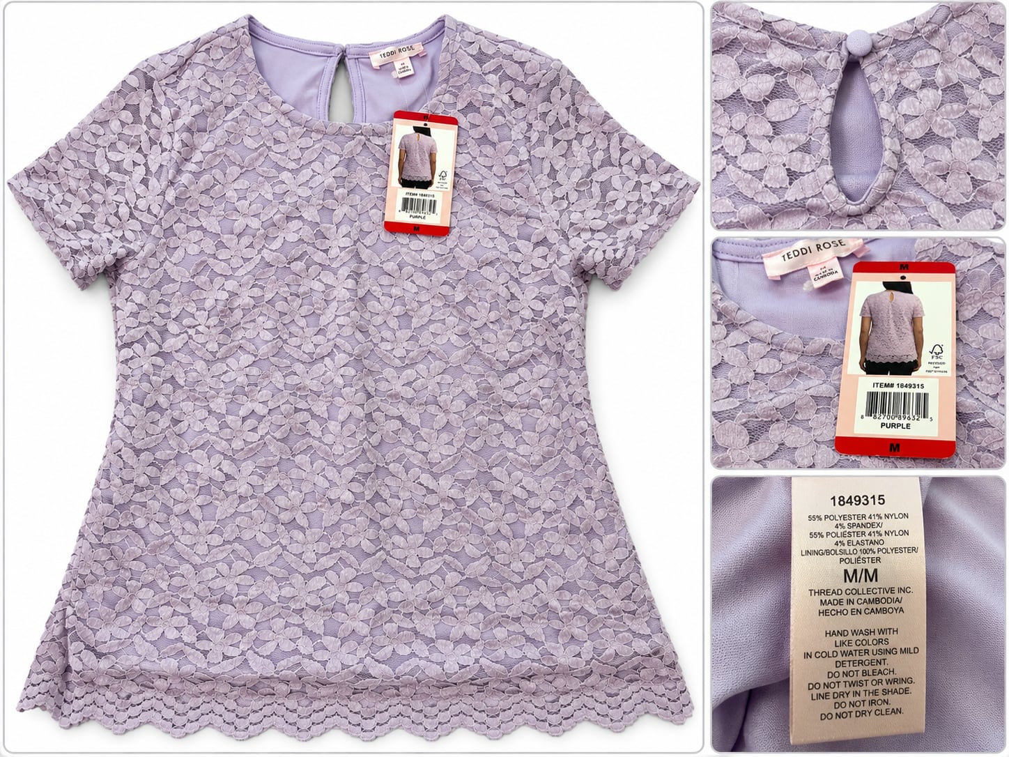 Teddi Rose Women's Floral Lace Blouse Purple Size M Short Sleeve NWT 2