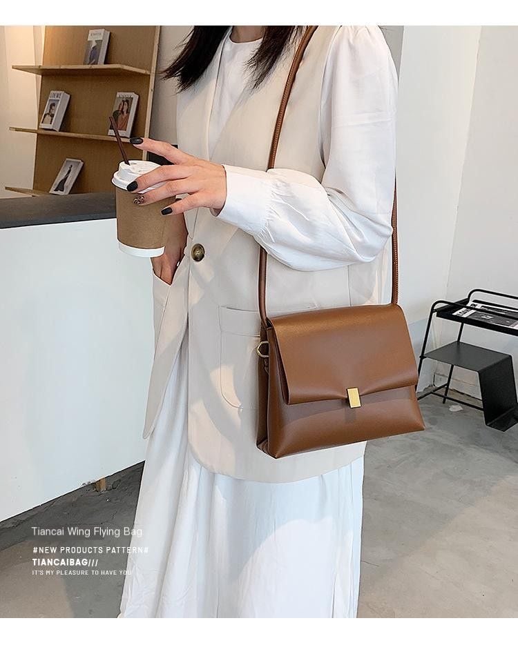 Tiancai Wing Flying Bag Crossbody White PU 16