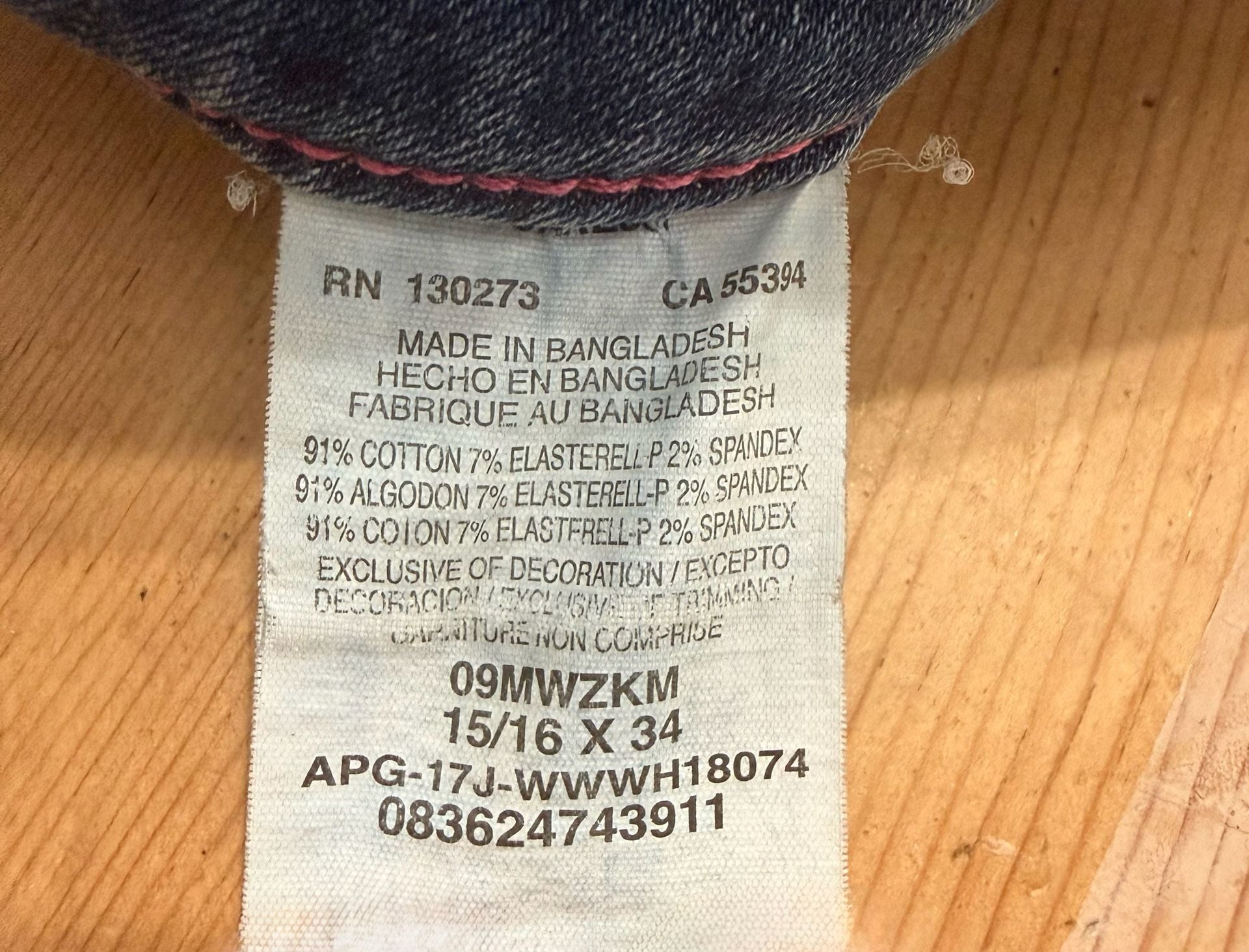 Wrangler Women's Bootcut Jeans Light Wash Tall Size 15/16 x 34 Western 5