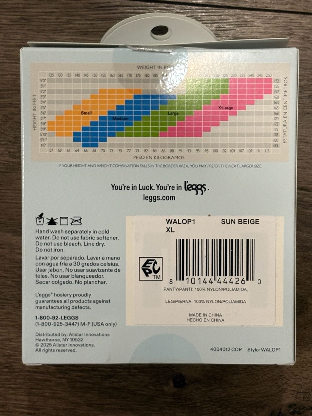 NWT Lot of 2 L'eggs Everyday Ultra Sheer Pantyhose XL Sun Beige 3