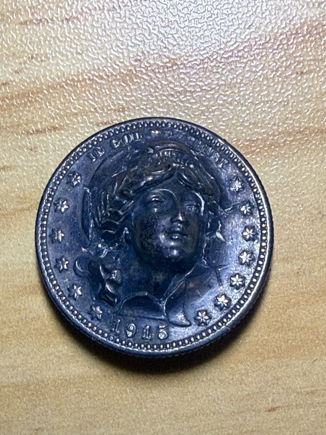 US Mint 1915 Barber Quarter Repressed Coin Pin Brooch 2