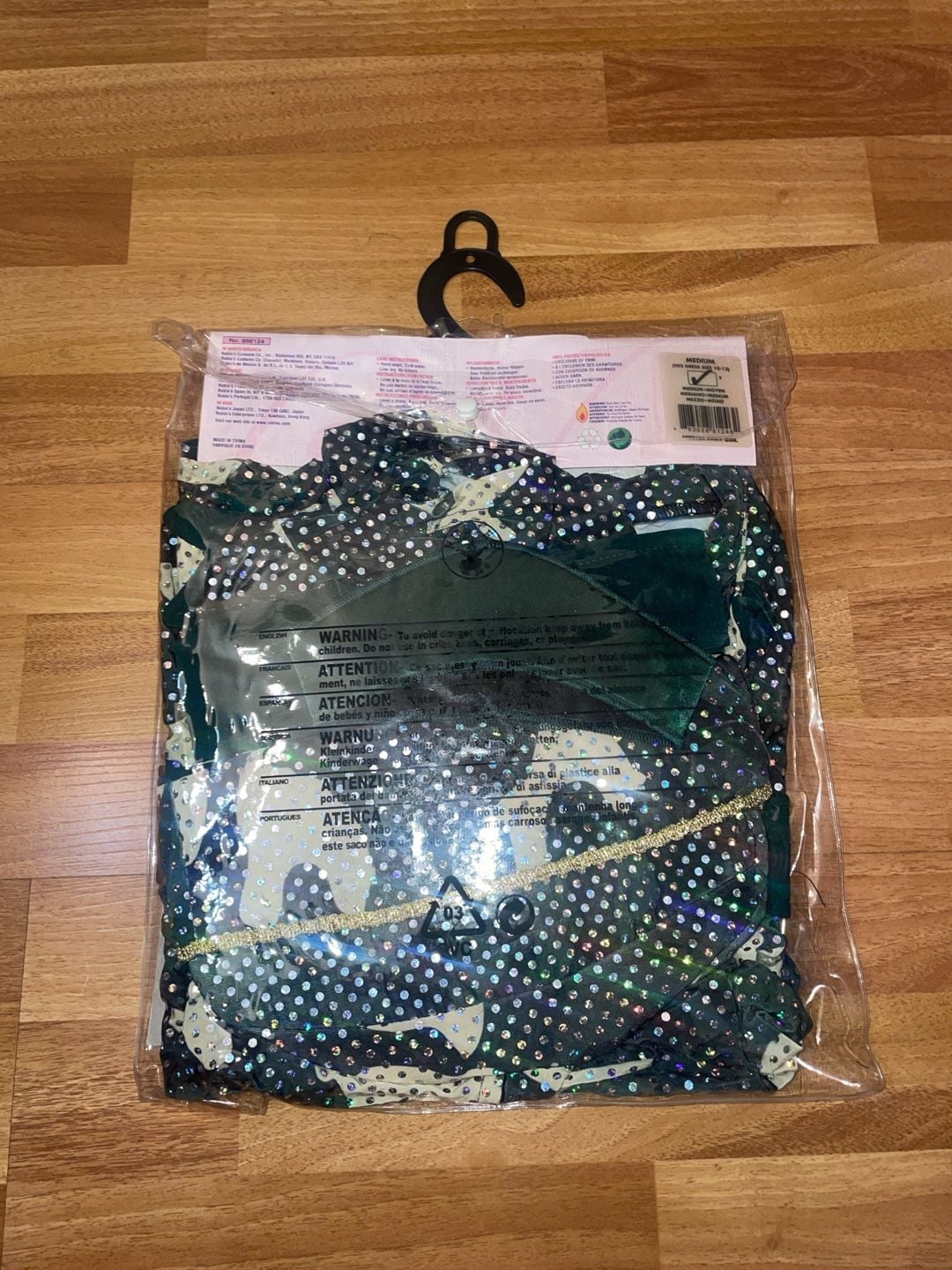 Secret Wishes Army Girl Costume Size Medium 3