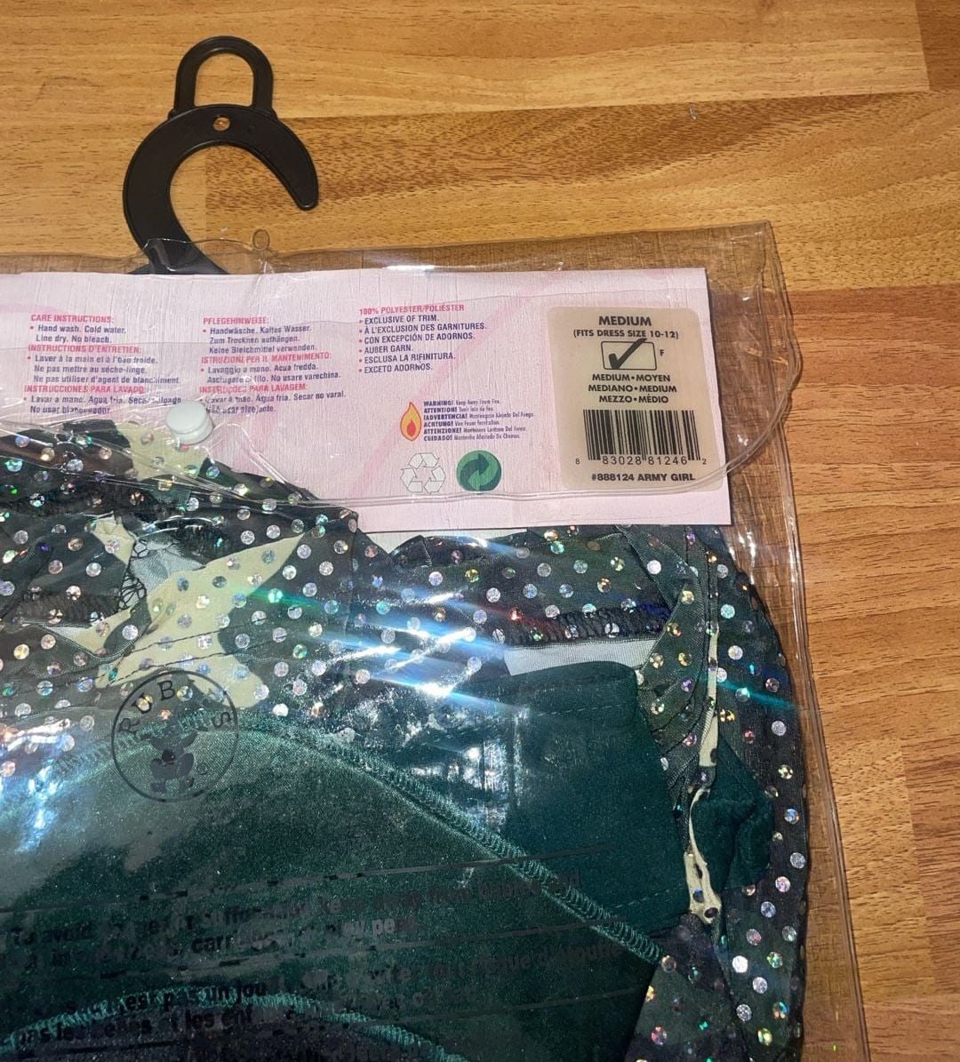 Secret Wishes Army Girl Costume Size Medium 5