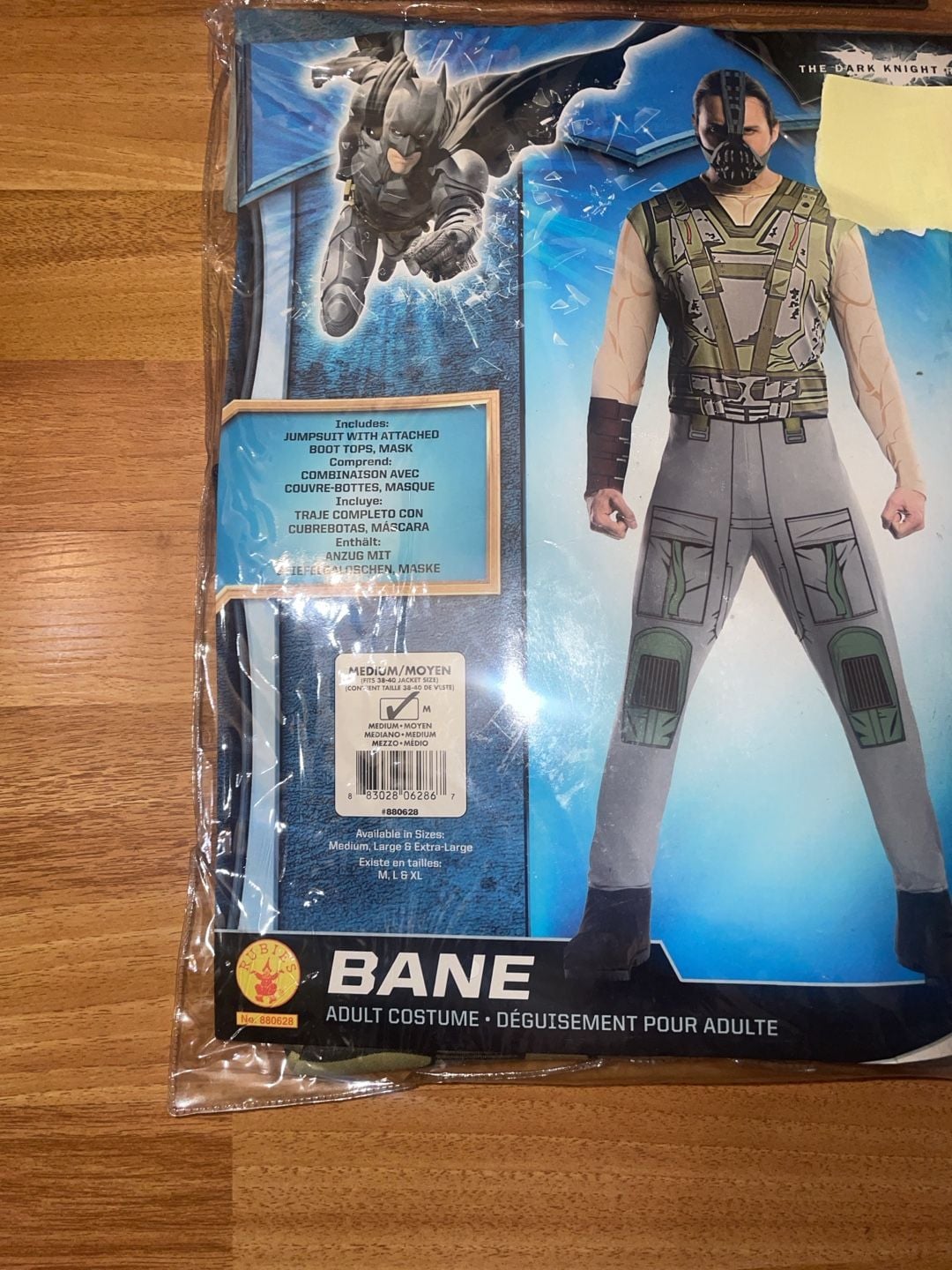 Rubie's Bane The Dark Knight Rises Costume Size Medium 2