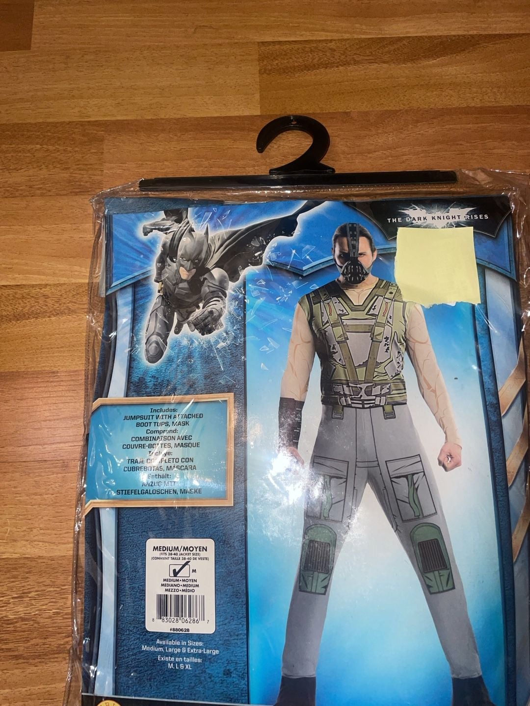 Rubie's Bane The Dark Knight Rises Costume Size Medium 3