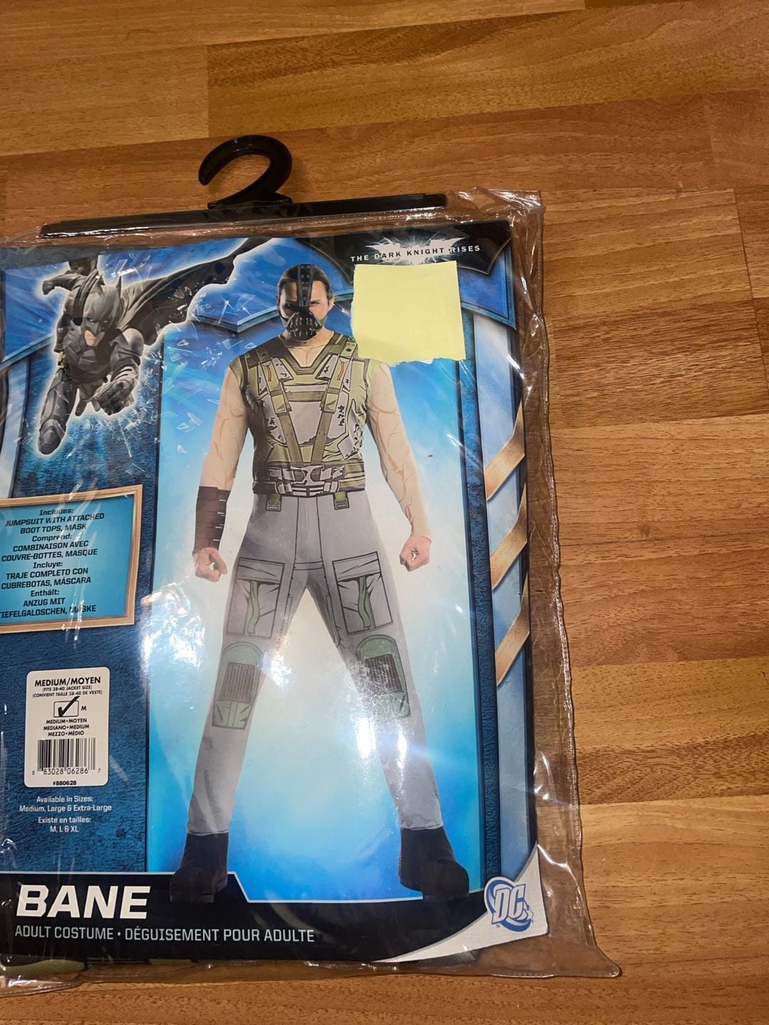 Rubie's Bane The Dark Knight Rises Costume Size Medium 4