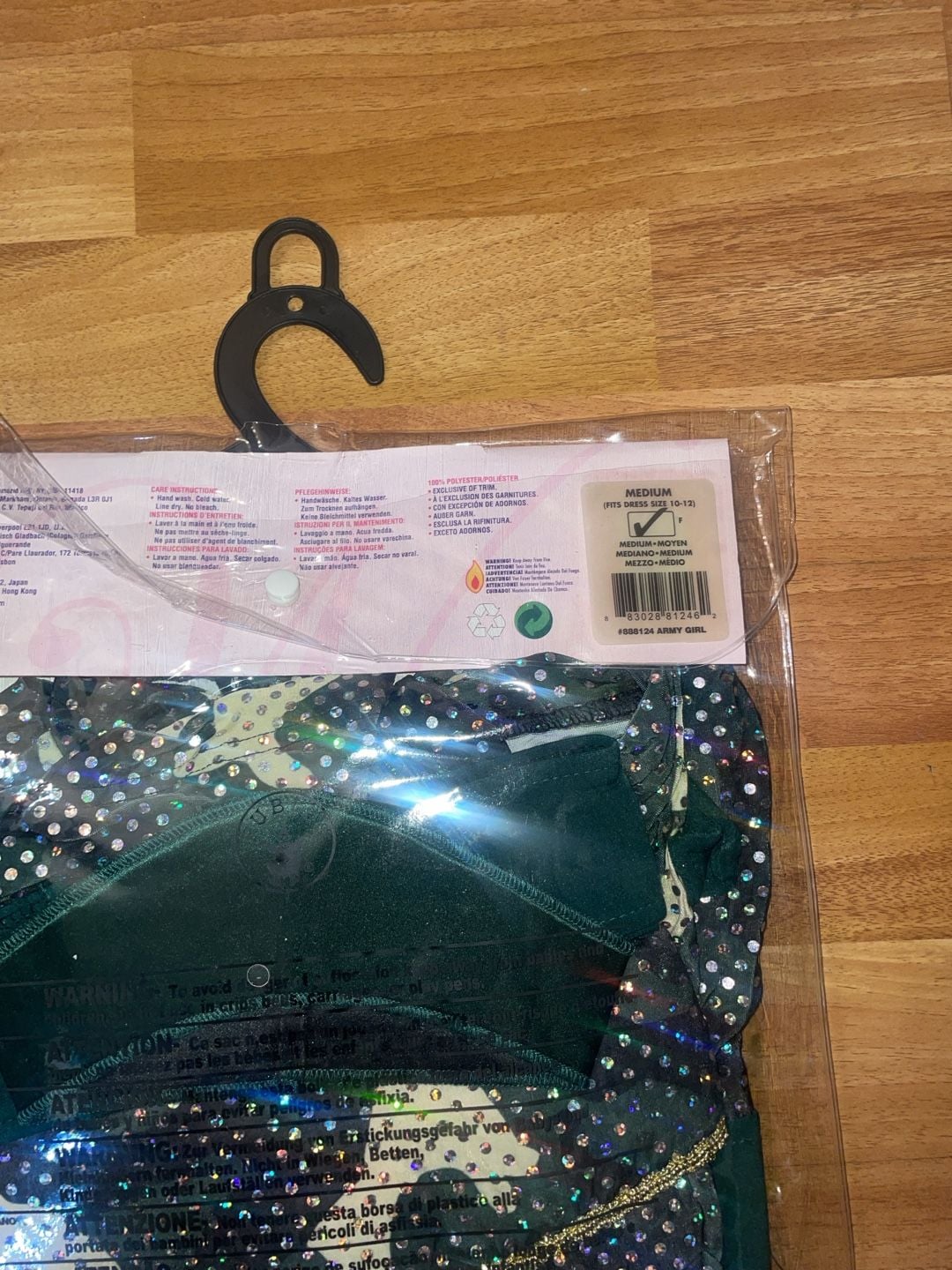 Secret Wishes Army Girl Costume Size Medium 6