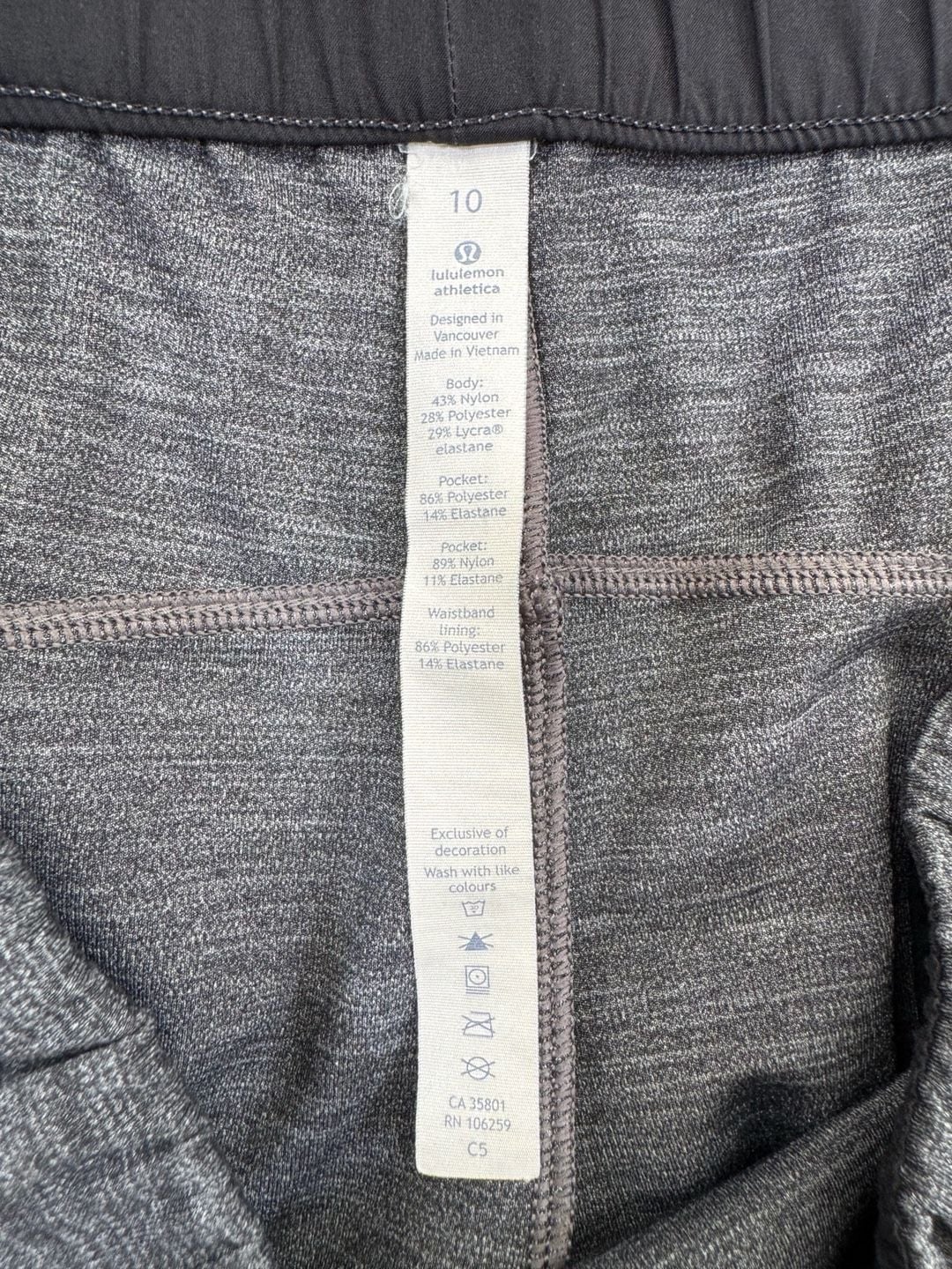 Lululemon Women’s Heathered Gray Drawstring Stretch Pants Size 10 5