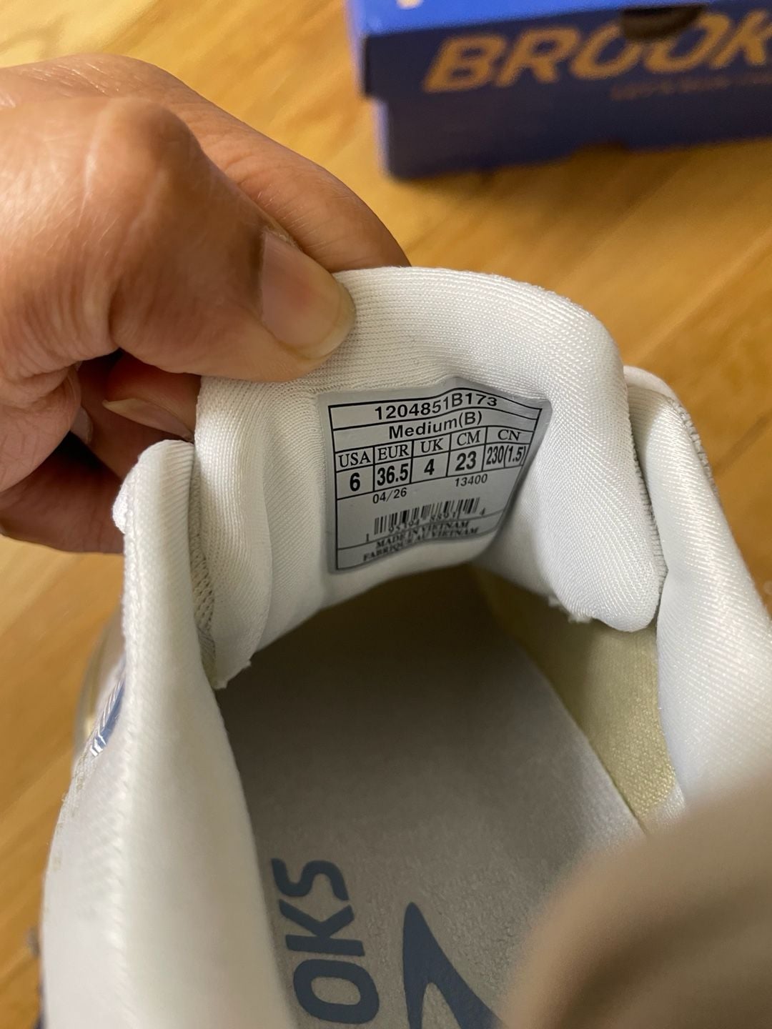 Brooks Ghost Max 4 7