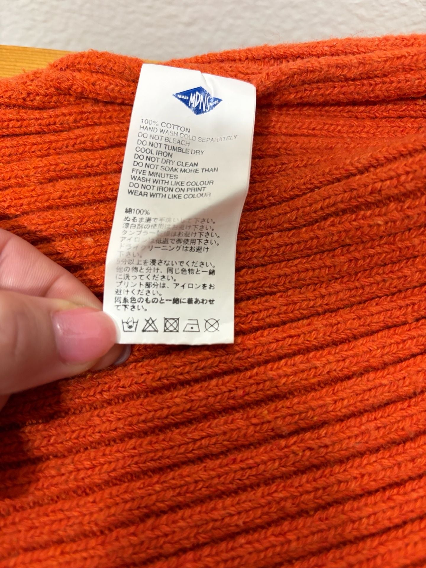 Madnes Orange Ribbed Knit Beanie Winter Hat 7