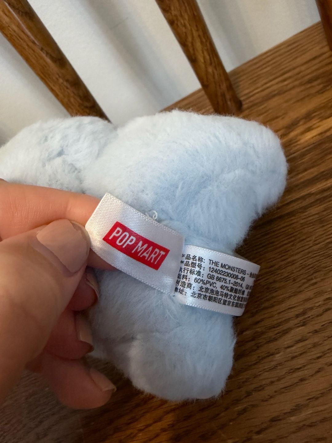 Pop Mart Labubu Have A Seat Plush Doll Sea Salt Coconut 5