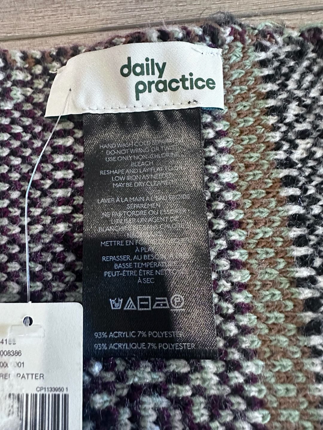 Anthro Daily Practice Game Day Scarf 5