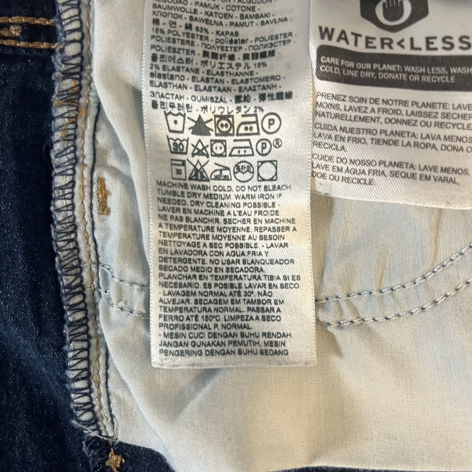 Levi's Dark Wash Skinny Denim Blue Jeans Women’s 28x32(30) 8