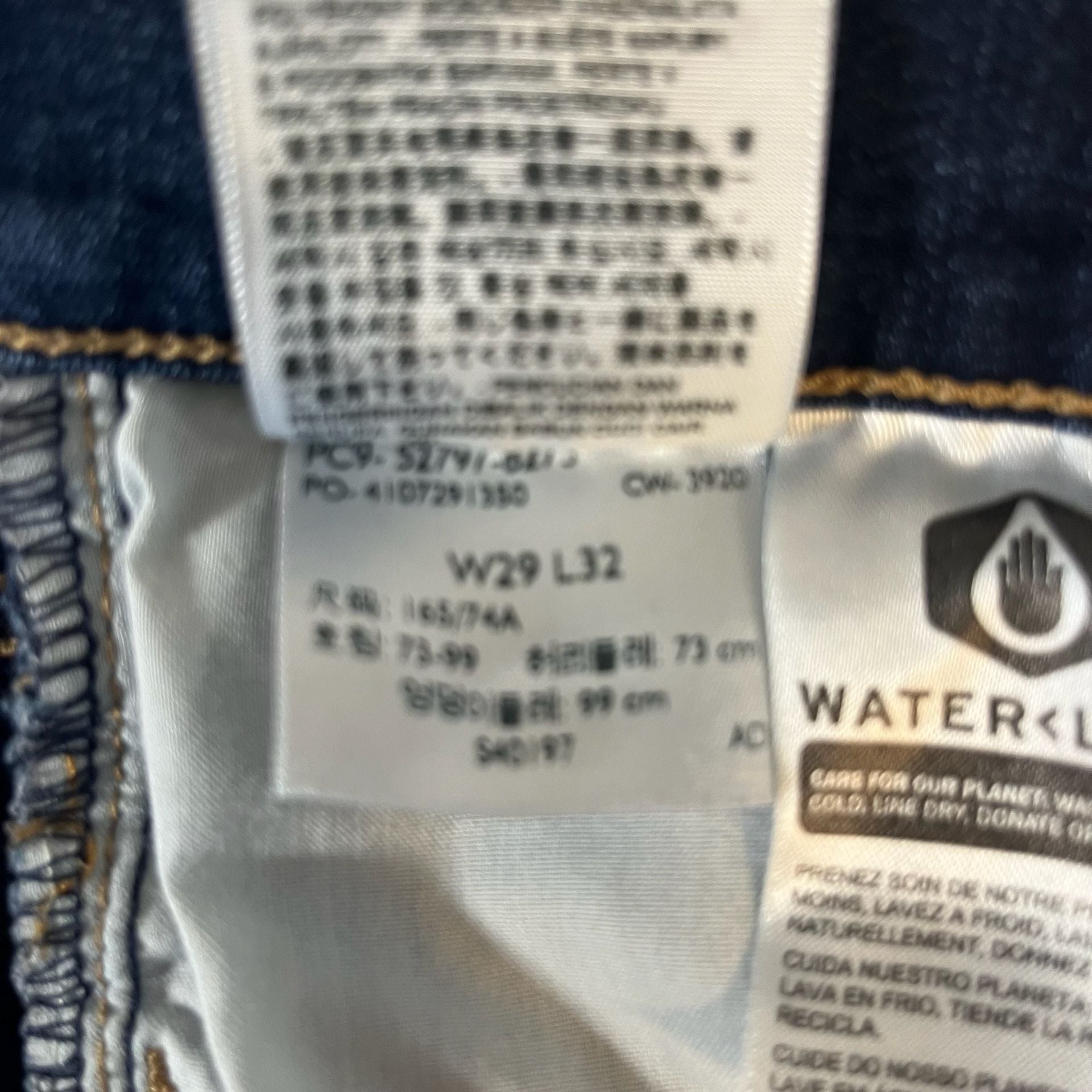 Levi's Dark Wash Skinny Denim Blue Jeans Women’s 28x32(30) 9