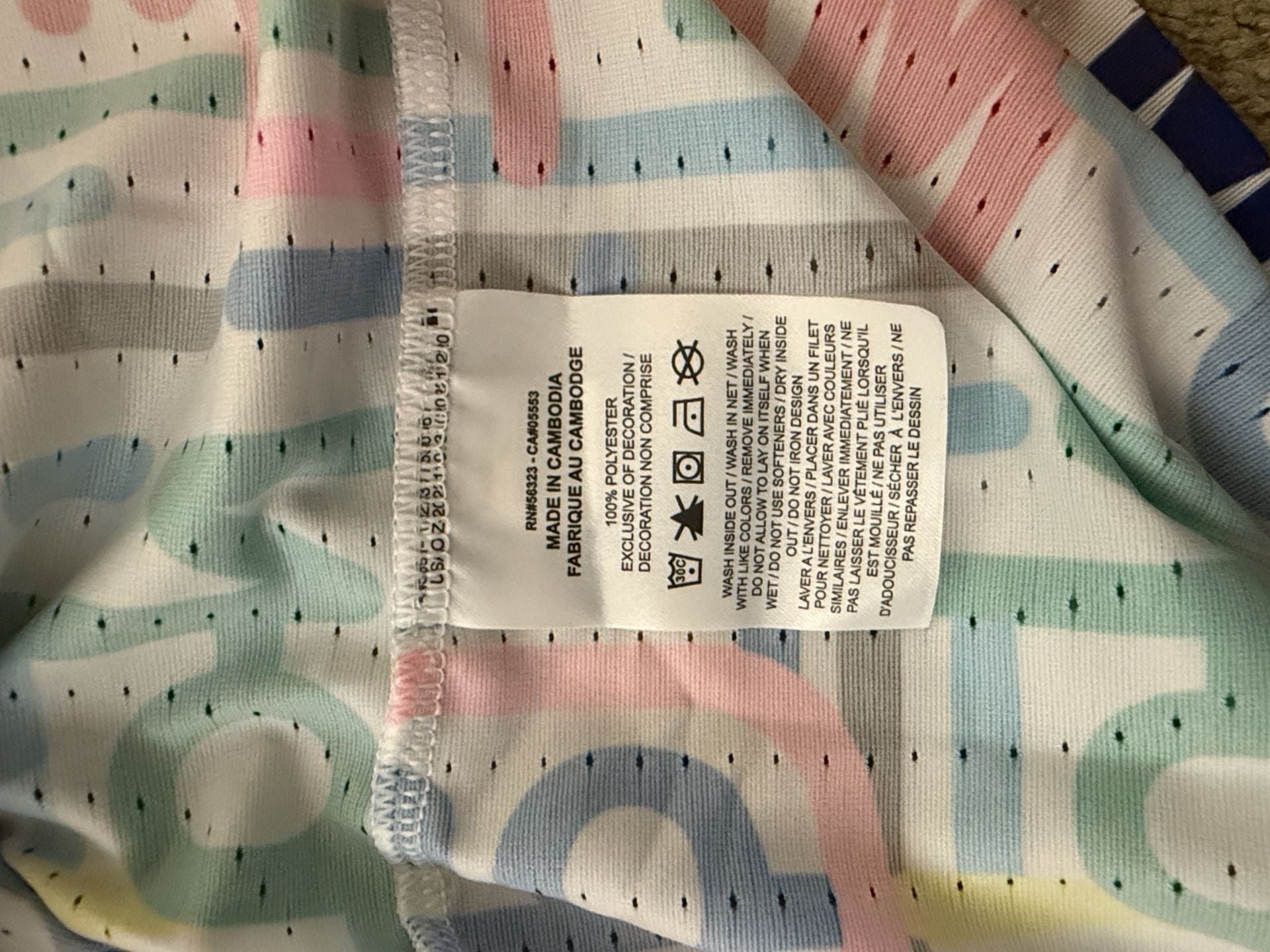 Nike Chicago Marathon 2025 Aeroswift Dri-FIT ADV Singlet HQ4277-100 Men's XL NWT 6