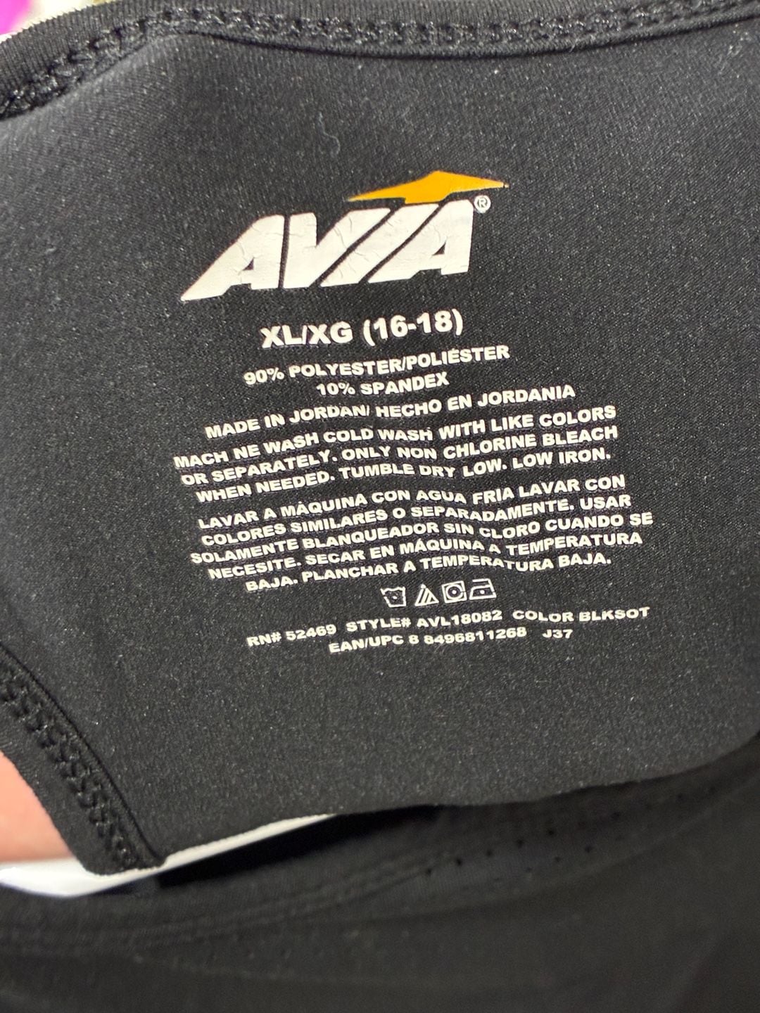 Avia Athletic Tank Top Size XL Black Mesh 5