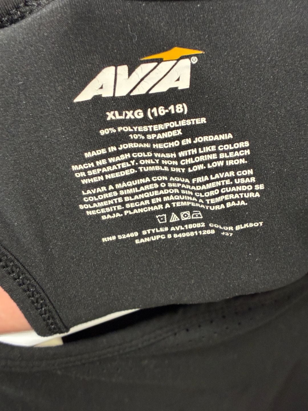 Avia Athletic Tank Top Size XL Black Mesh 6