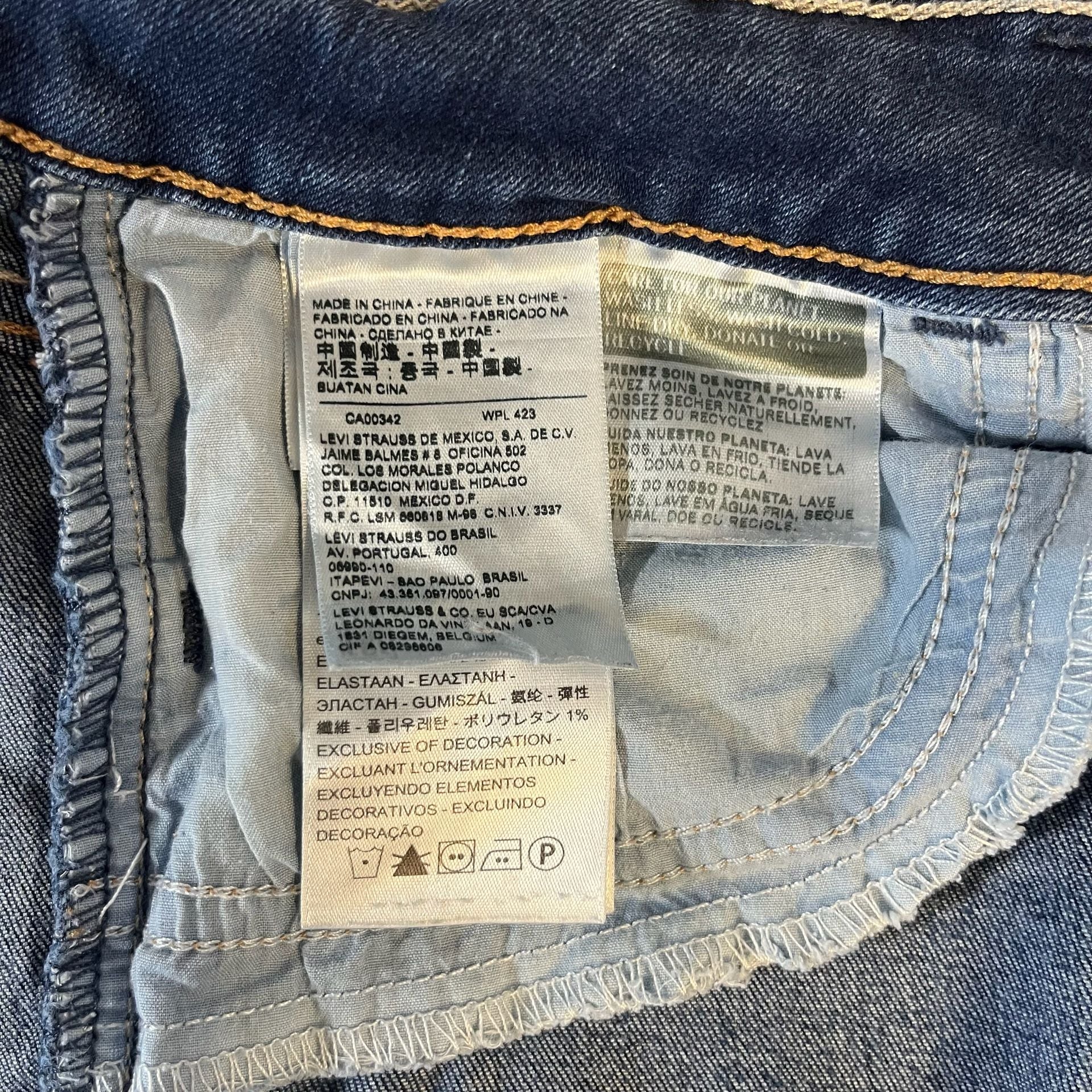 Levi's 535 Super Skinny Denim BlueJeans Women’s Size 28 x30(29) 7