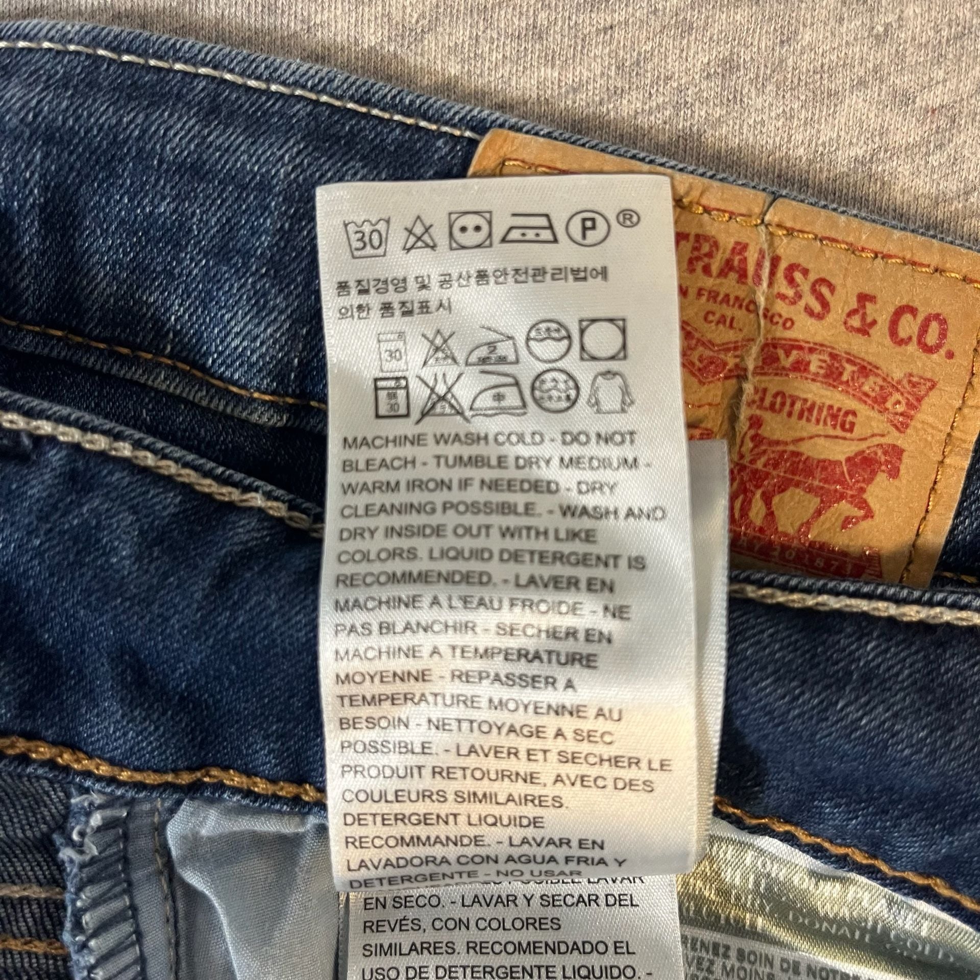 Levi's 535 Super Skinny Denim BlueJeans Women’s Size 28 x30(29) 8