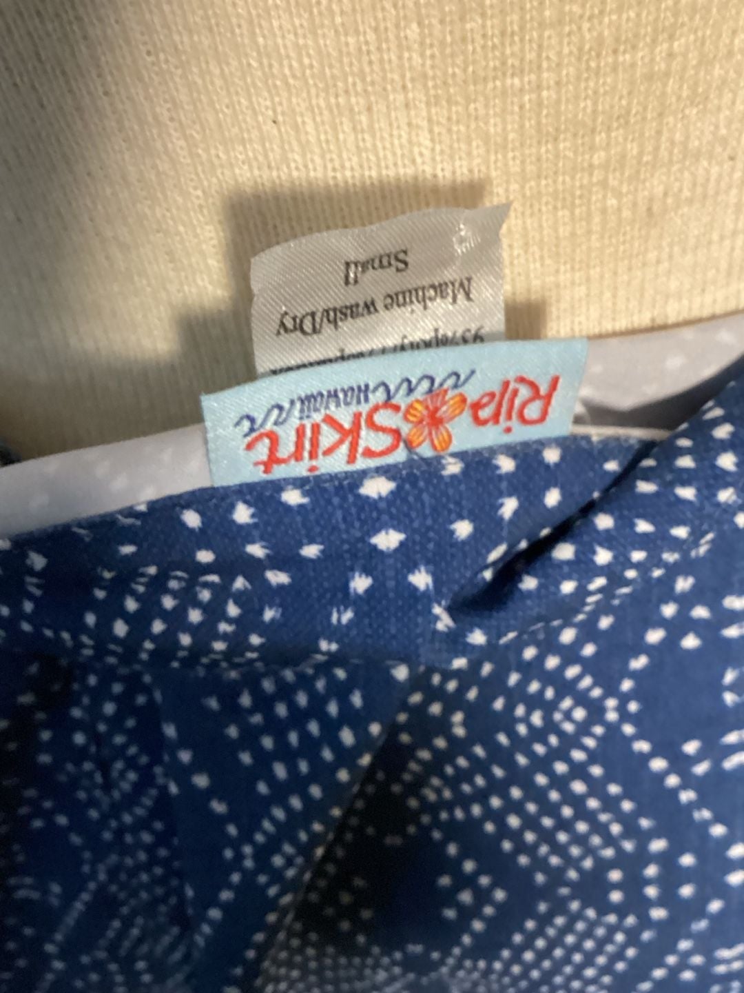 Rip Skirt Hawaii Skirt Size Small Blue White Pattern Wrap 3