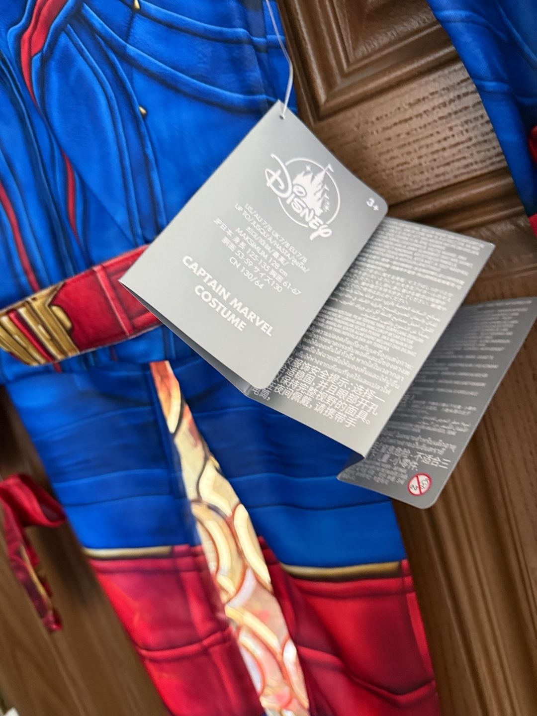 Disney Captain Marvel Costume Size 7/8 NWT 2