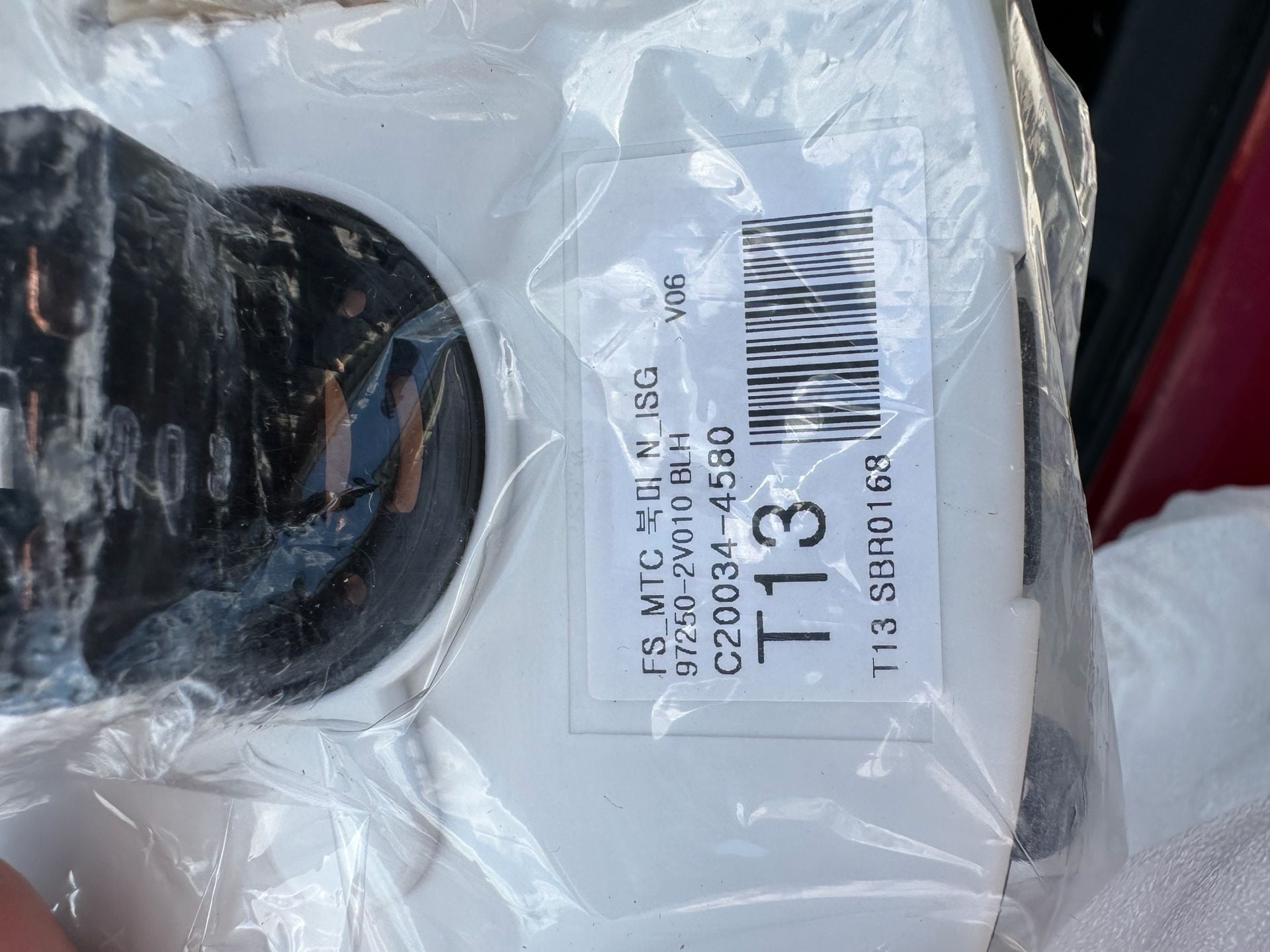 2012-17 Hyundai Veloster HVAC Heater Temperature Climate Control ..., 3