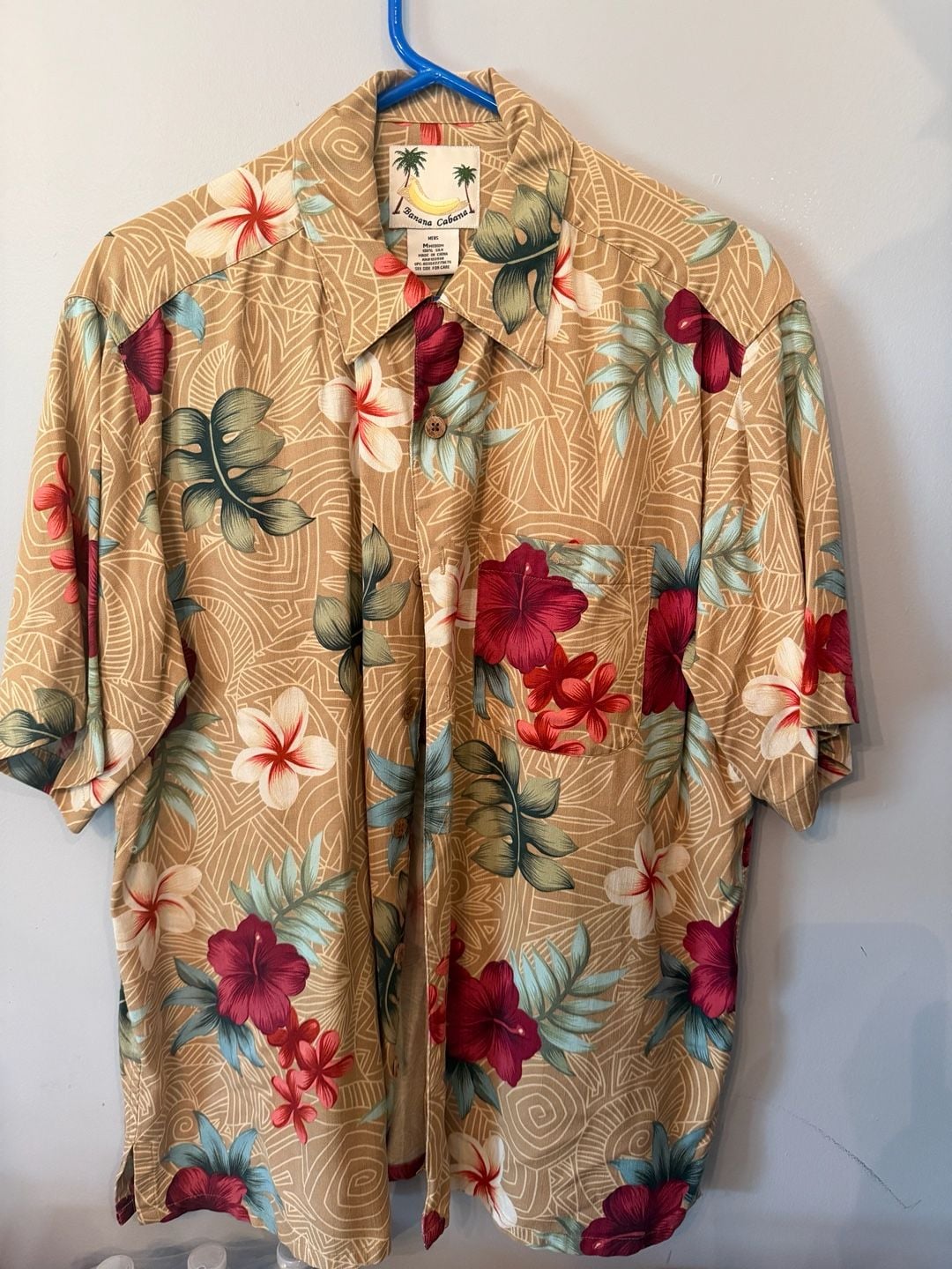 Banana Cabana Hawaiian Silk Shirt Size M Brown Floral 2