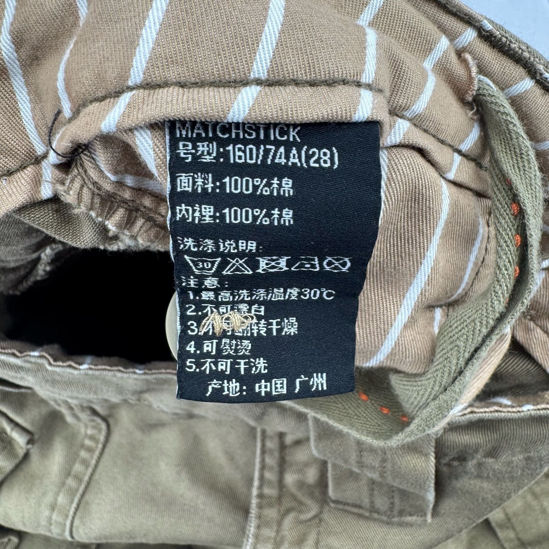 Matchstick Cargo Pants Size 30x30 Khaki Cotton Multi Pocket 4