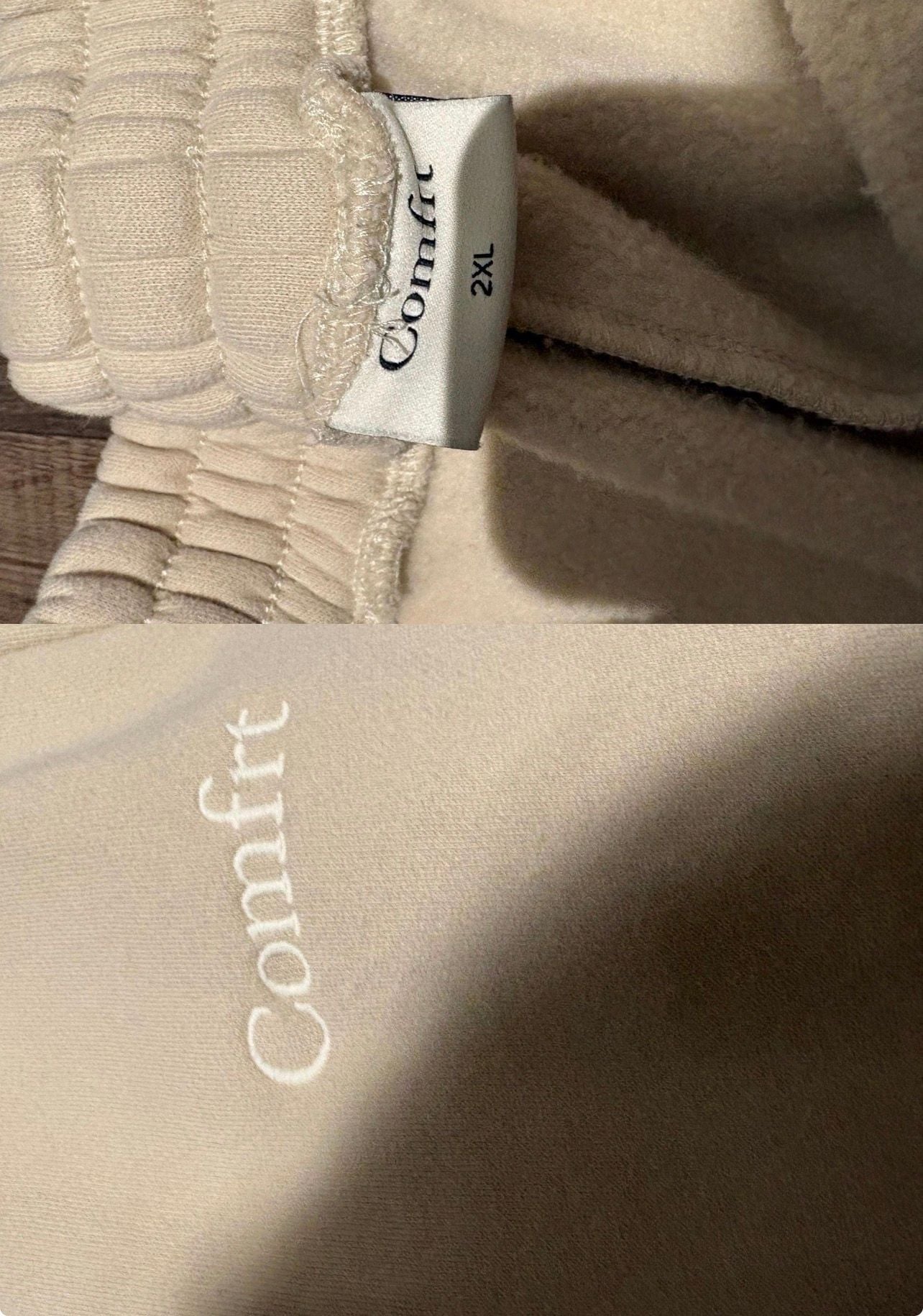 Comfrt Sweatpants Size 2XL Cream Heavyweight Logo Joggers 4