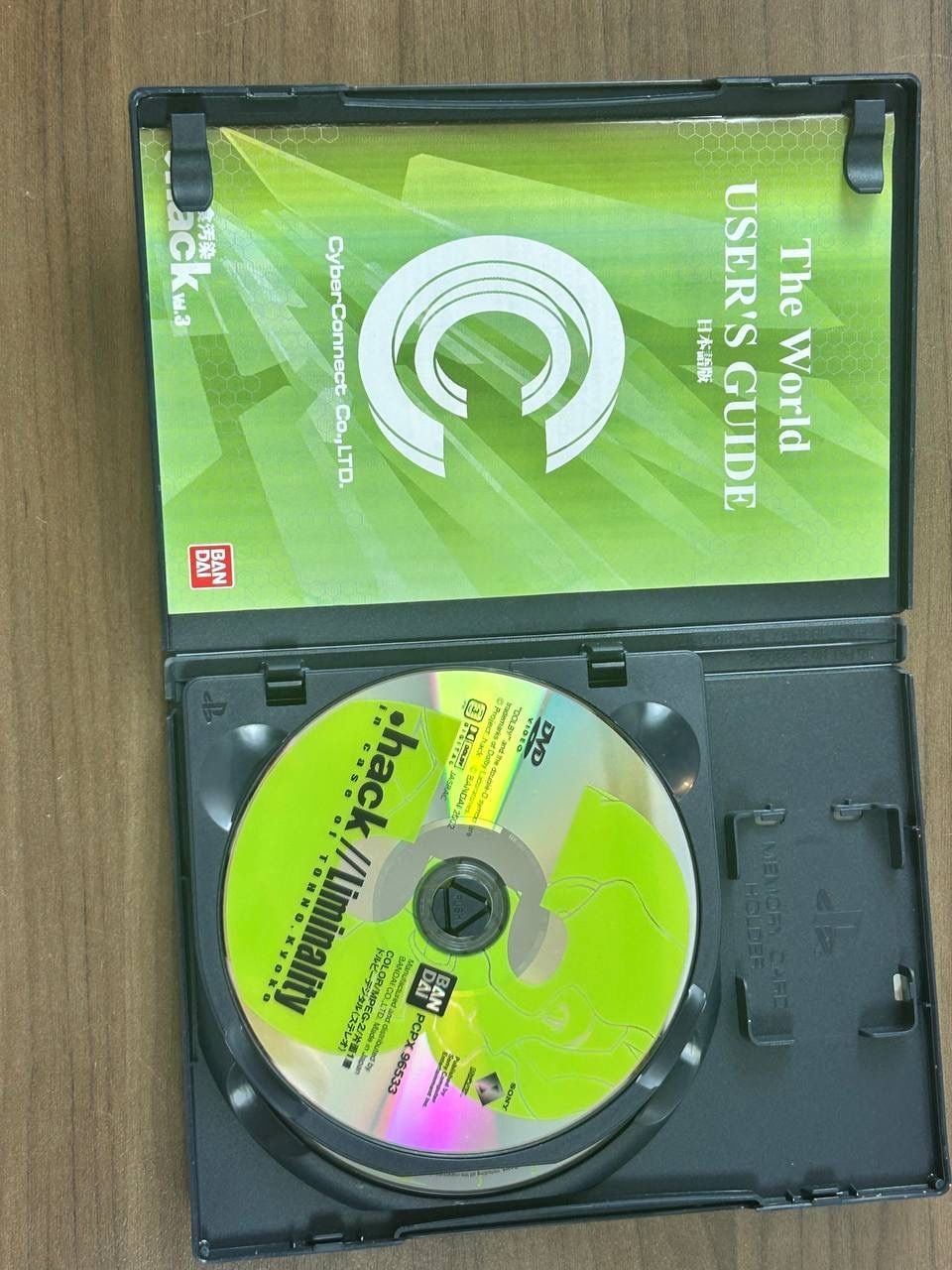 .hack Vol. 3 Outbreak PS2 Japanese Import NTSC-J CIB Manual Bonus DVD 2002 2