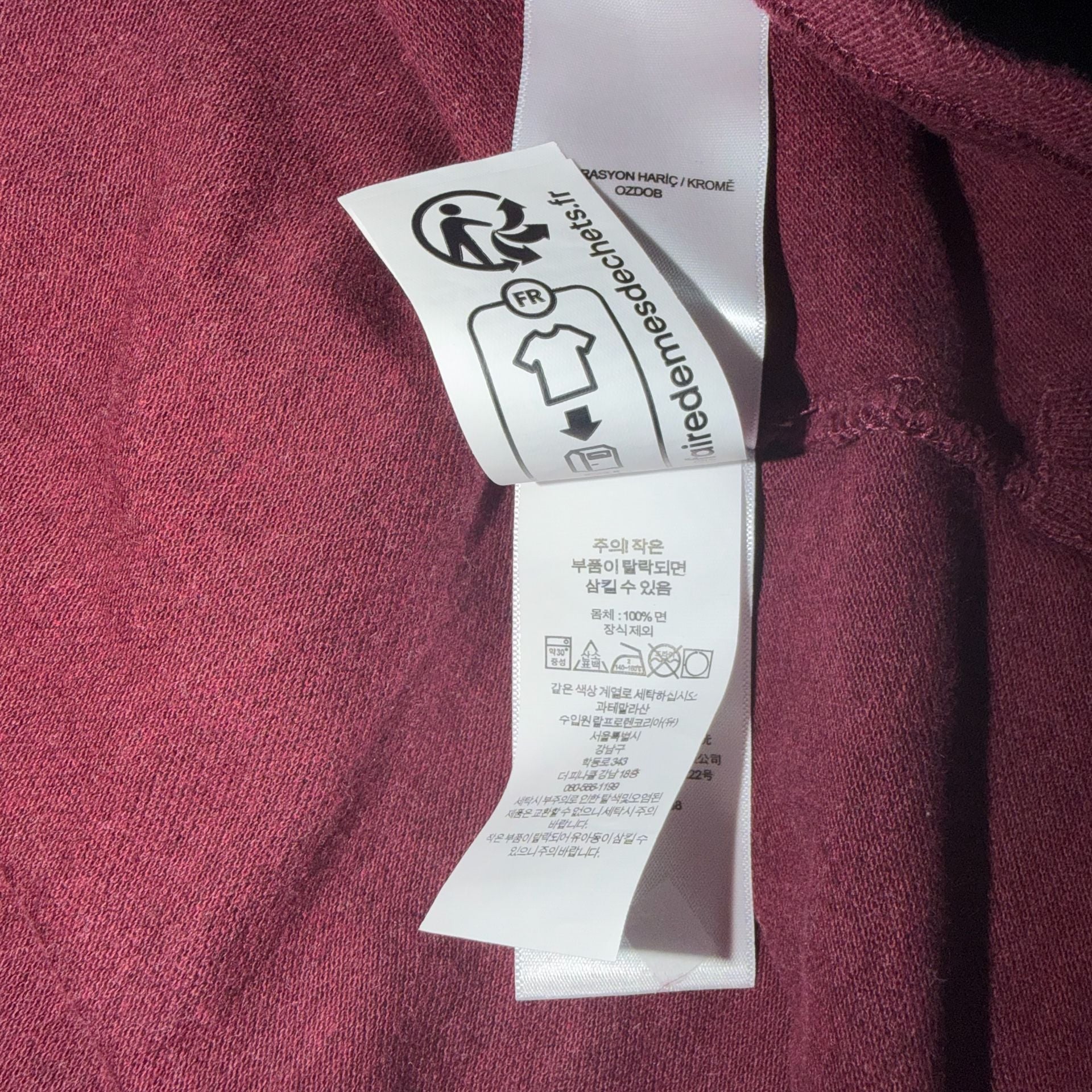 Men Polo Ralph Lauren Classic Fit Long Sleeve Polo Shirt Size L Burgundy 10