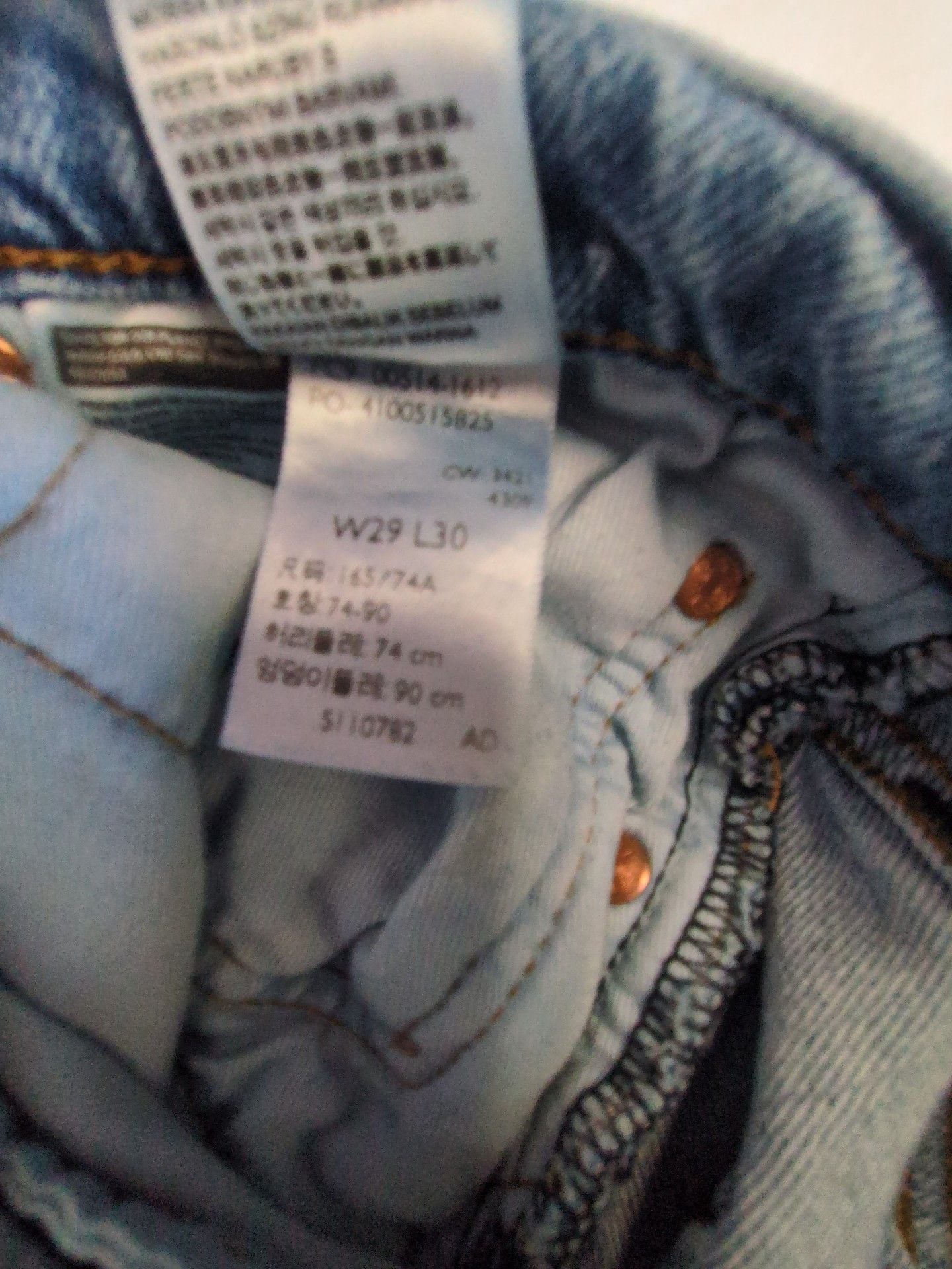 Levi's 514 Straight Jeans 29x30 Blue Denim Pre-Owned 9