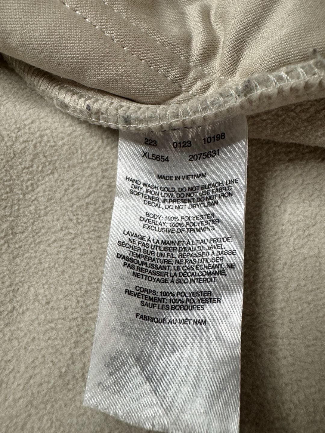 Columbia Women's Sherpa Fleece Jacket L Cream Tan Full Zip Teddy Outdoor 11