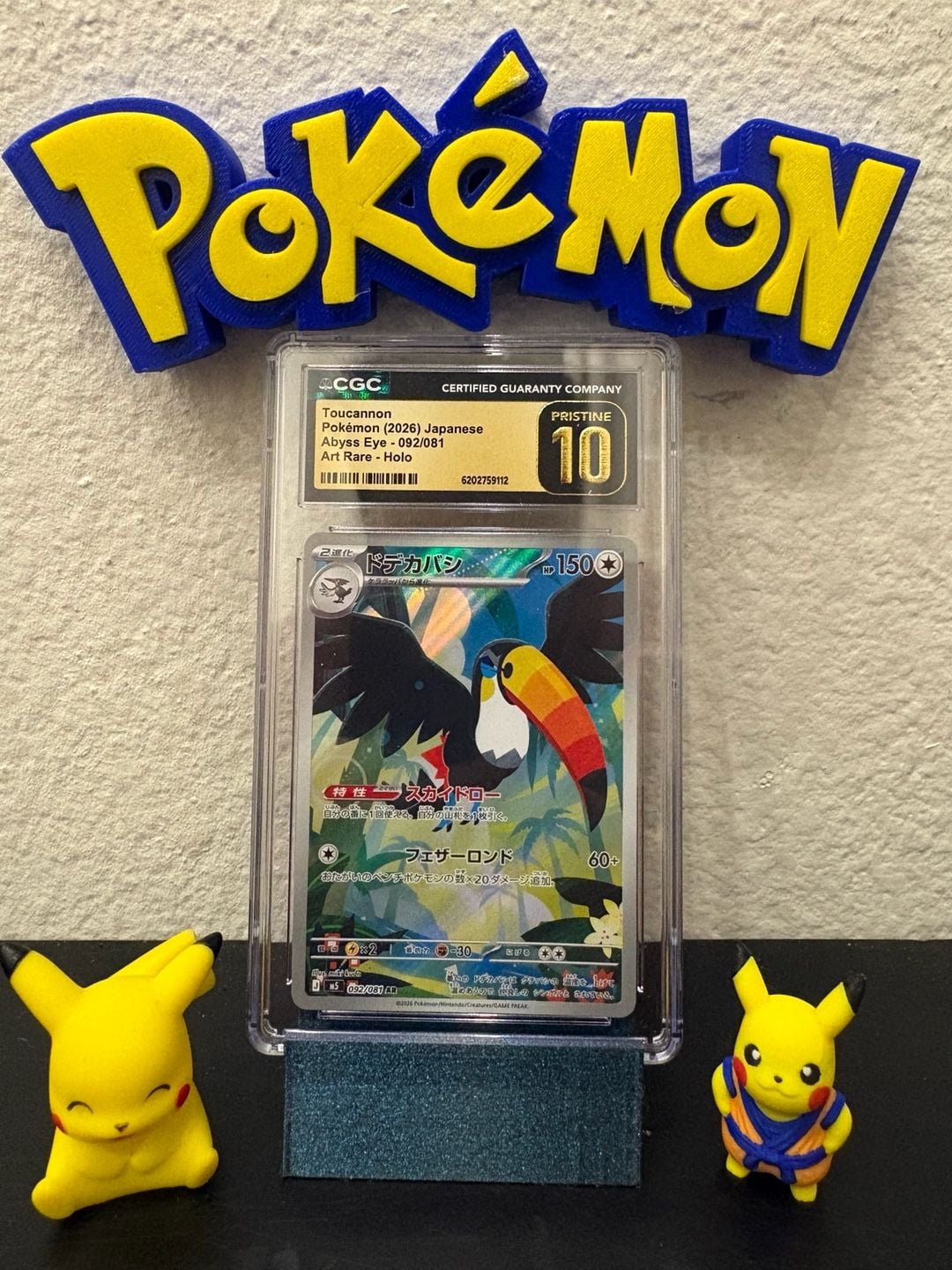 2026 Pokemon Japanese Abyss Eye Toucannon Art Rare AR #092/081 CGC 10 Pristine 1