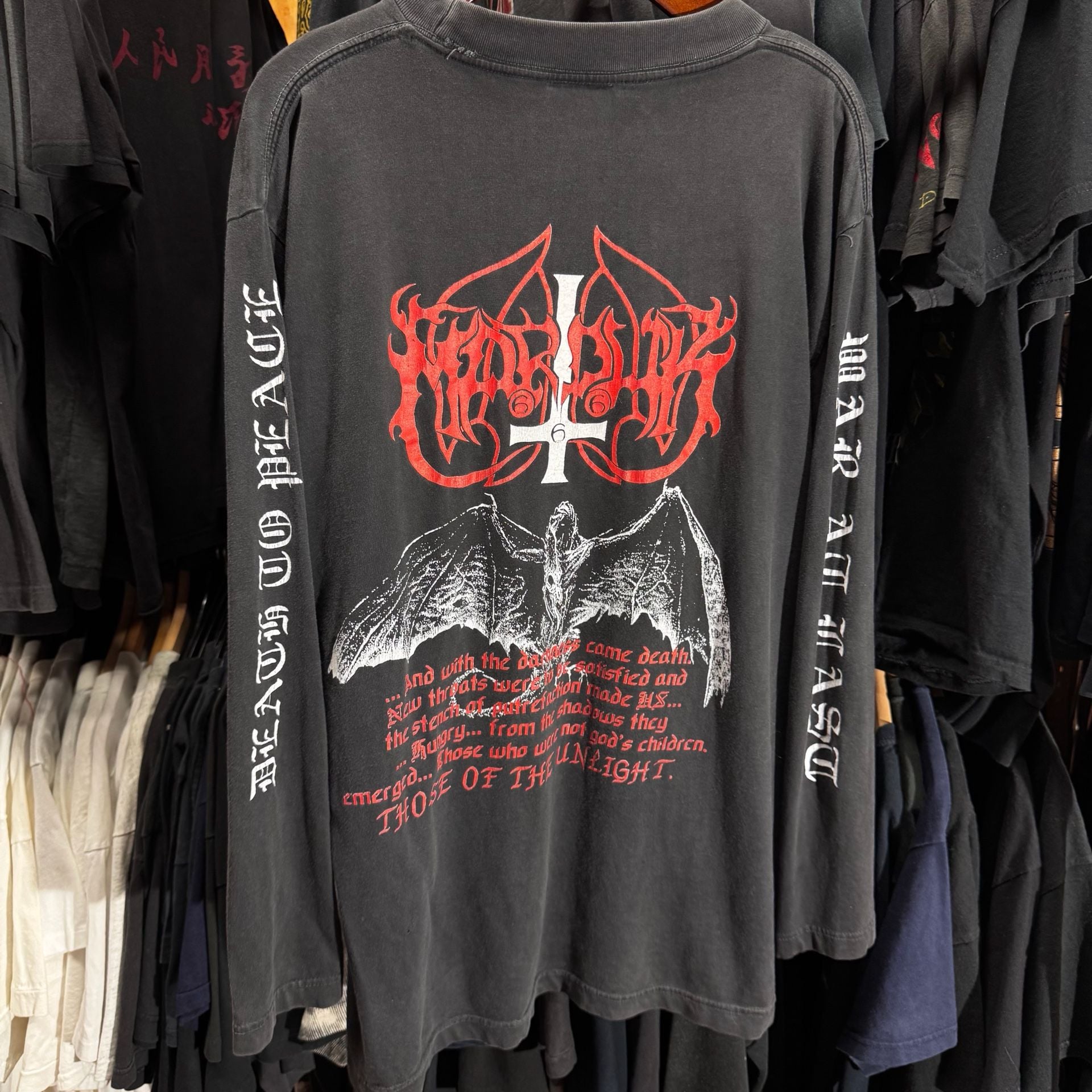 XL VTG MARDUK Those of the Unlight WAR AT LAST Euro RAW Wizard Cuff Long Sleeve 5