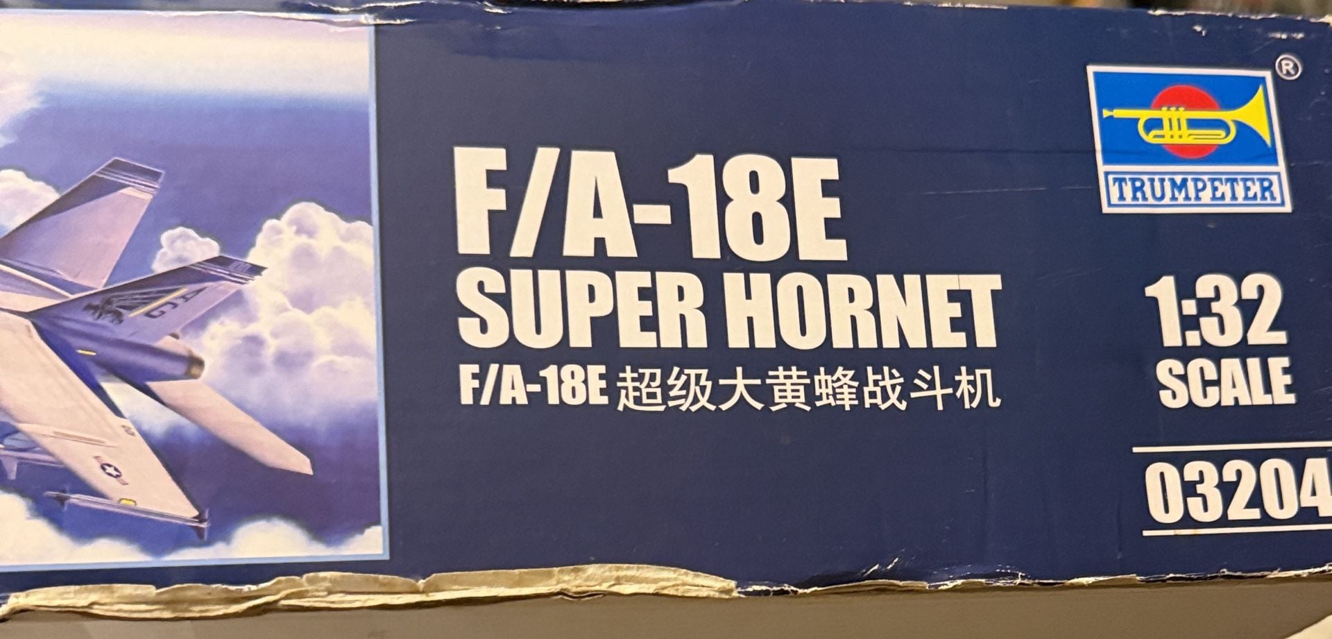Trumpeter 1/32 scale FA-18E Super Hornet plastic military aircraft model kit NIB 5