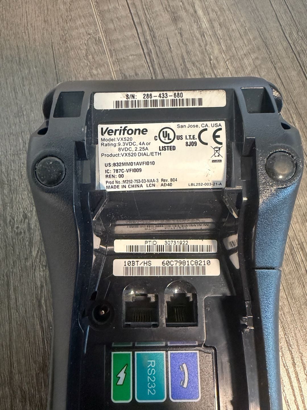 VeriFone VX 520 Credit Card Terminal 8