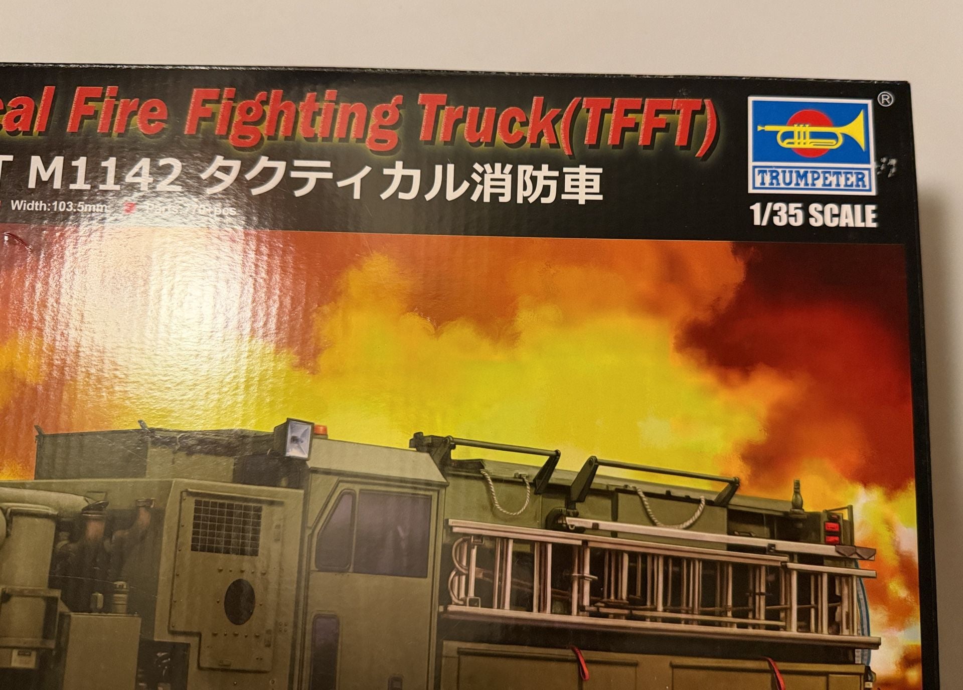 Trumpeter 1/35 M1142 Tactical Fire Fighting Truck TFFT Model Kit 01067 4