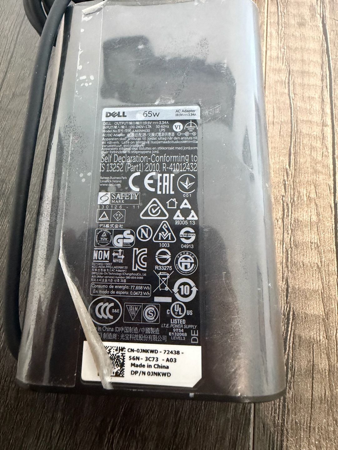 Dell AC Power Adapter Charger 2