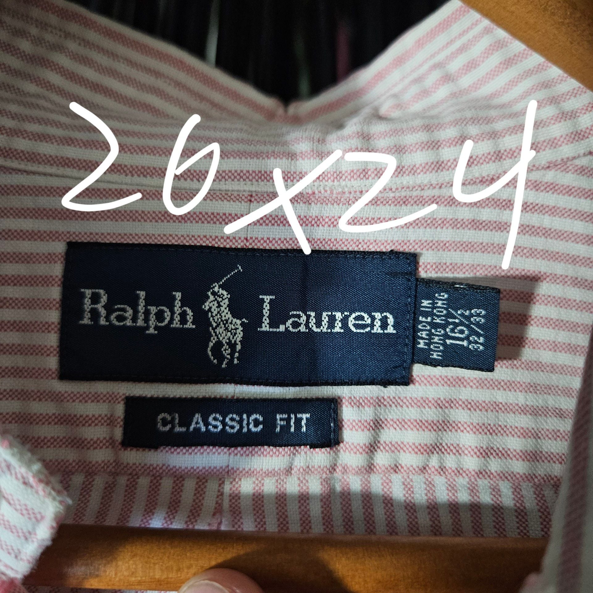 Ralph Lauren Flesh Pony Striped Button Down Shirt 6