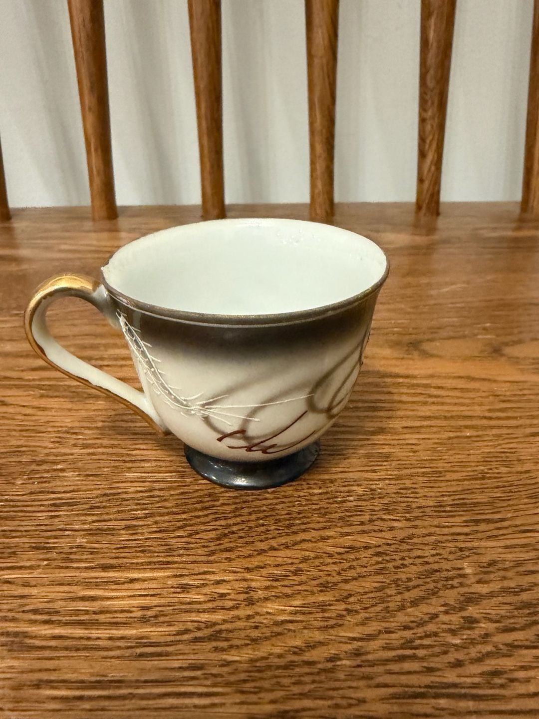 Vintage Japanese Dragon Lithopane Tea Cup Porcelain 2