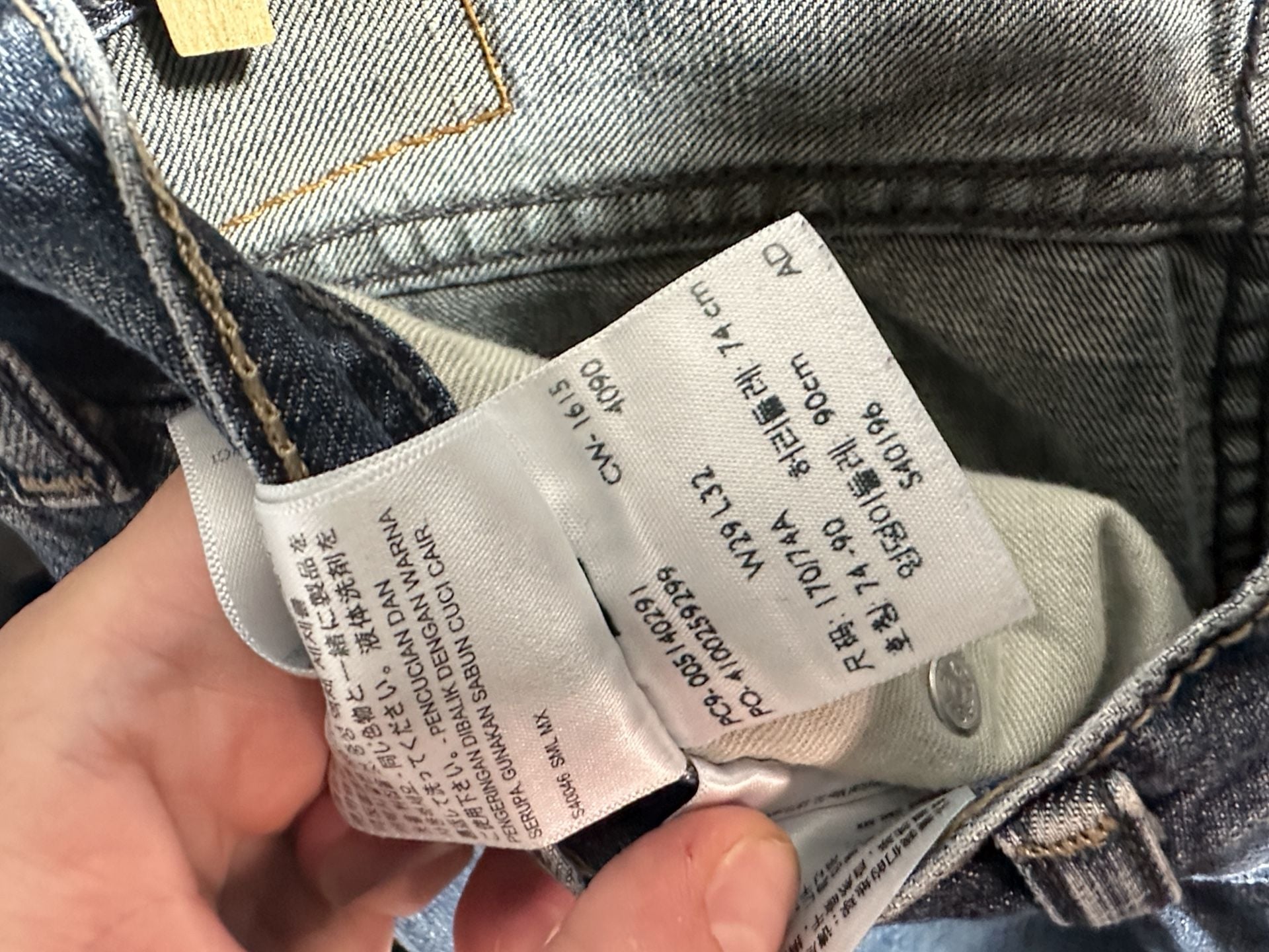 Levi's Straight Jeans W29 L32 Blue Denim 3