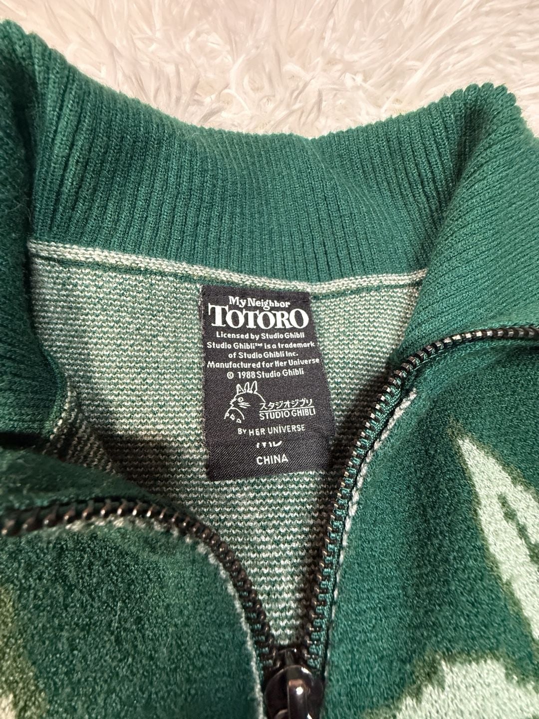 My Neighbor Totoro Zip Sweater Green Knit 9