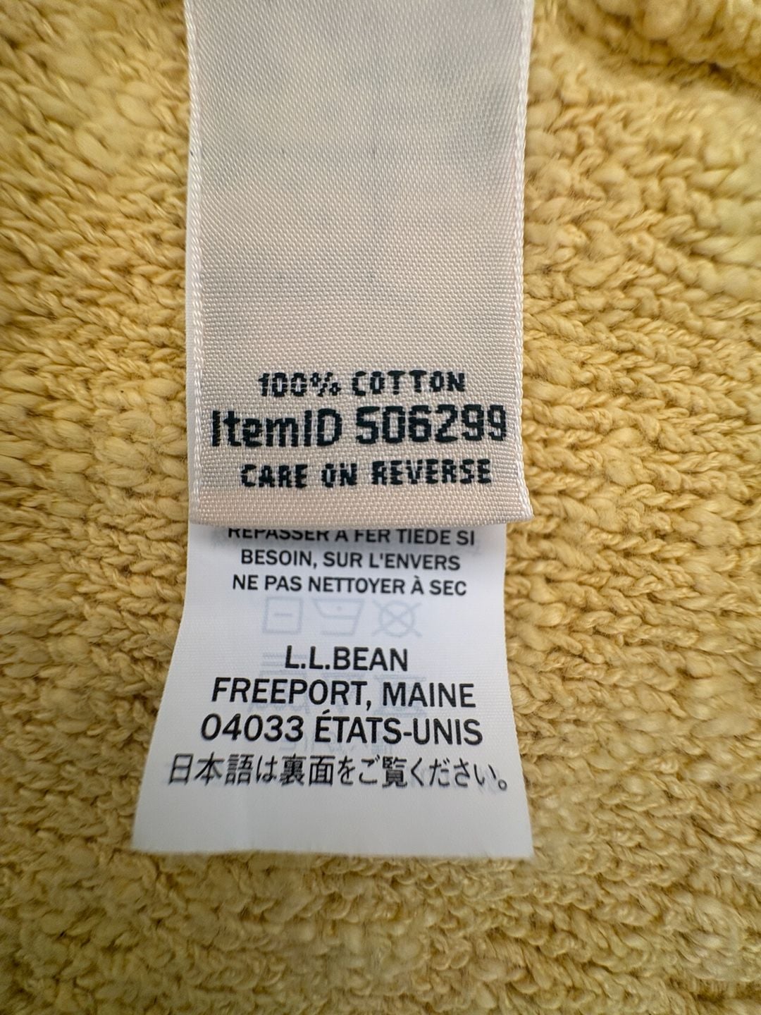 L.L.Bean Women’s XL Cream Cotton Textured Knit Pullover Sweater Cottagecore 5