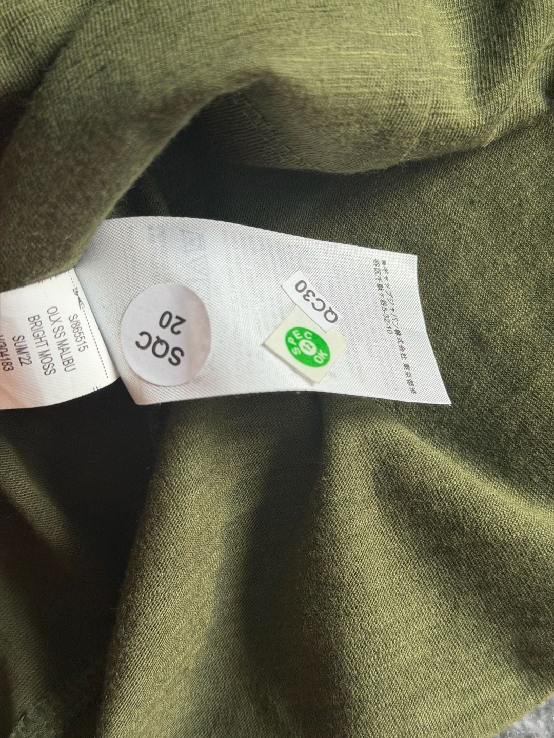 Banana Republic bloise Women's small Green Linen Embellished ... 10